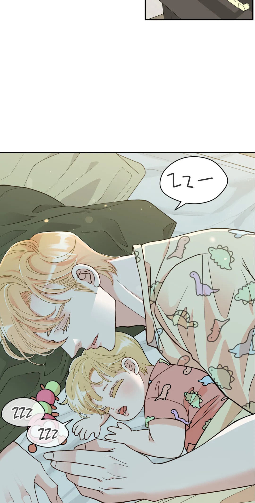 Read Gold Gray chapter 111.5 image 5 on Lezhin
