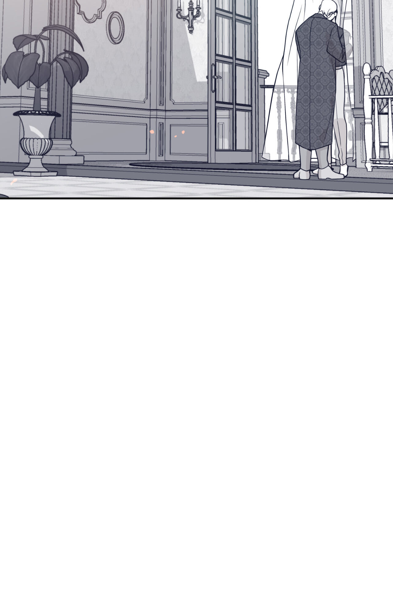 Read Gold Gray chapter 111.7 image 12 on Lezhin
