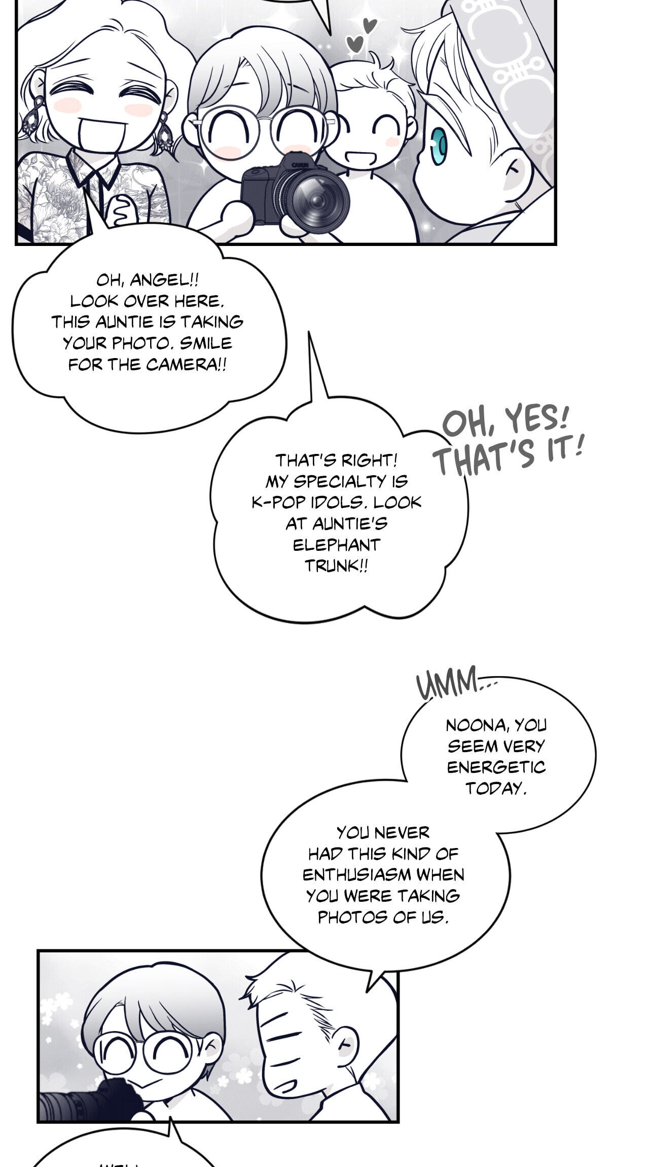 Read Gold Gray chapter 111.7 image 17 on Lezhin