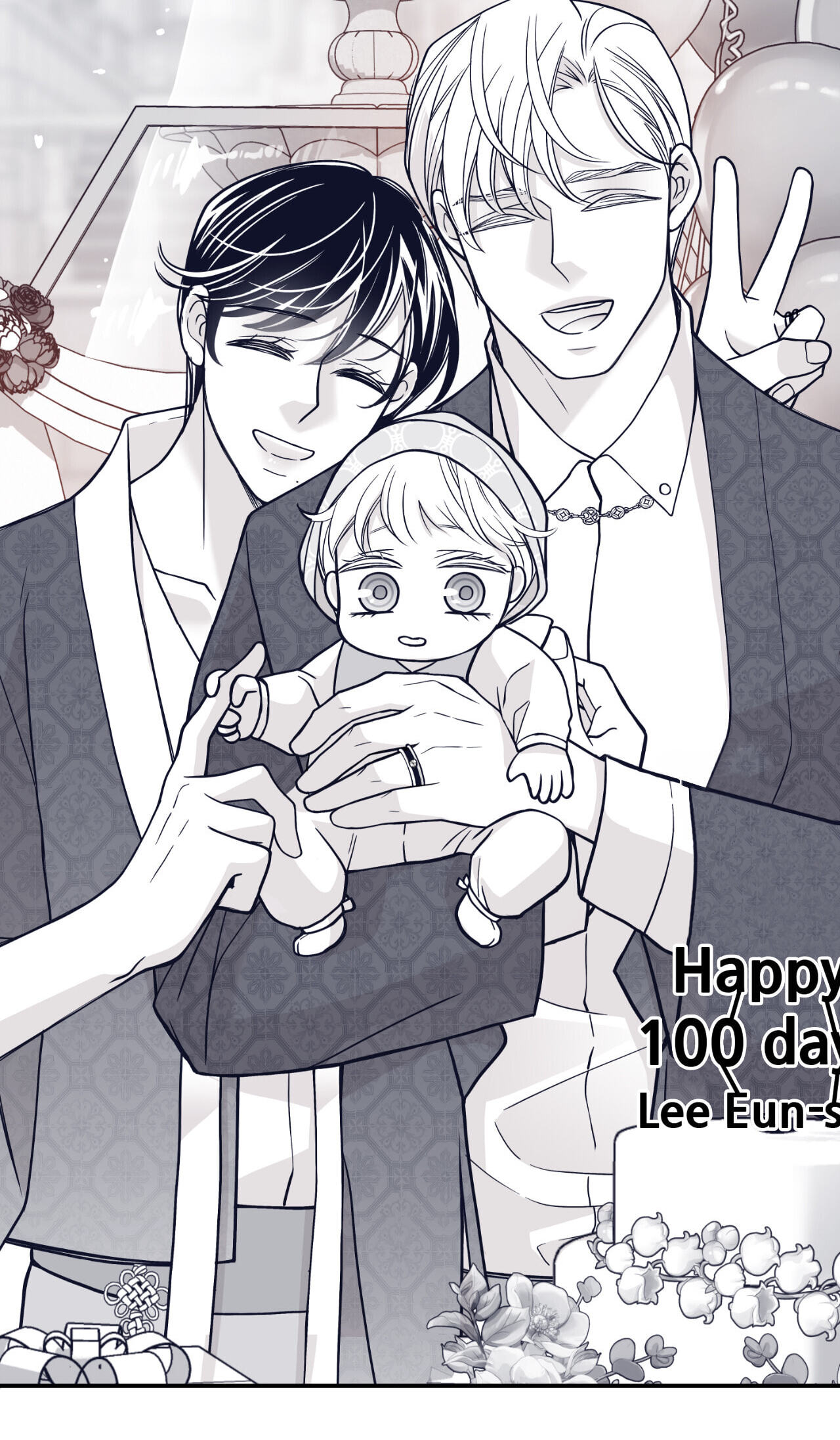 Read Gold Gray chapter 111.7 image 22 on Lezhin