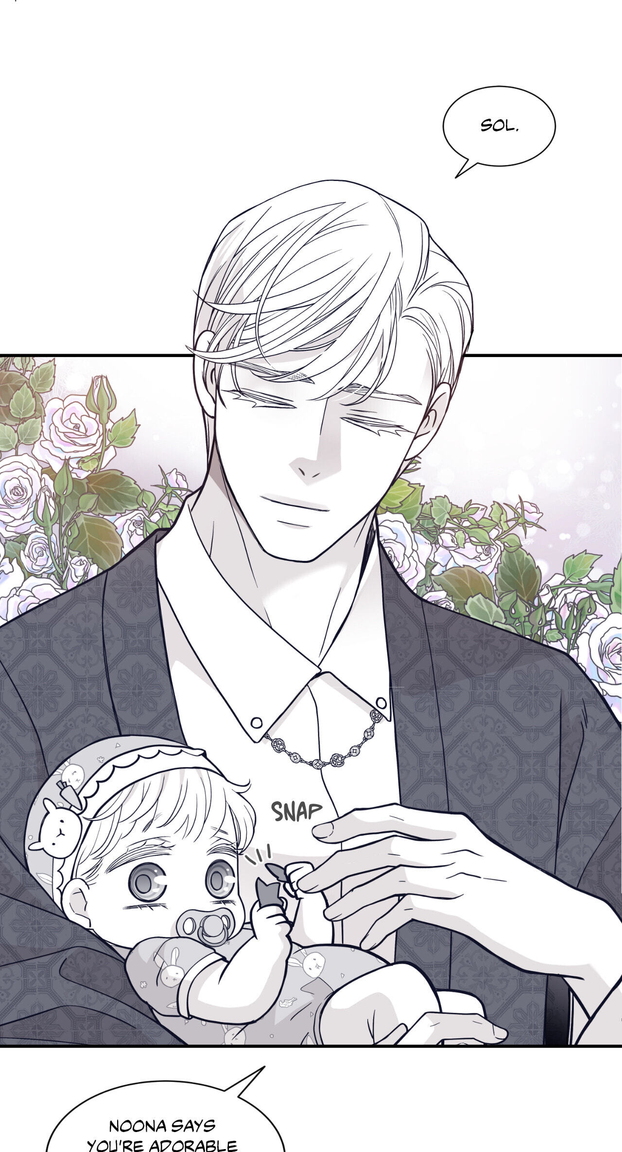 Read Gold Gray chapter 111.7 image 27 on Lezhin