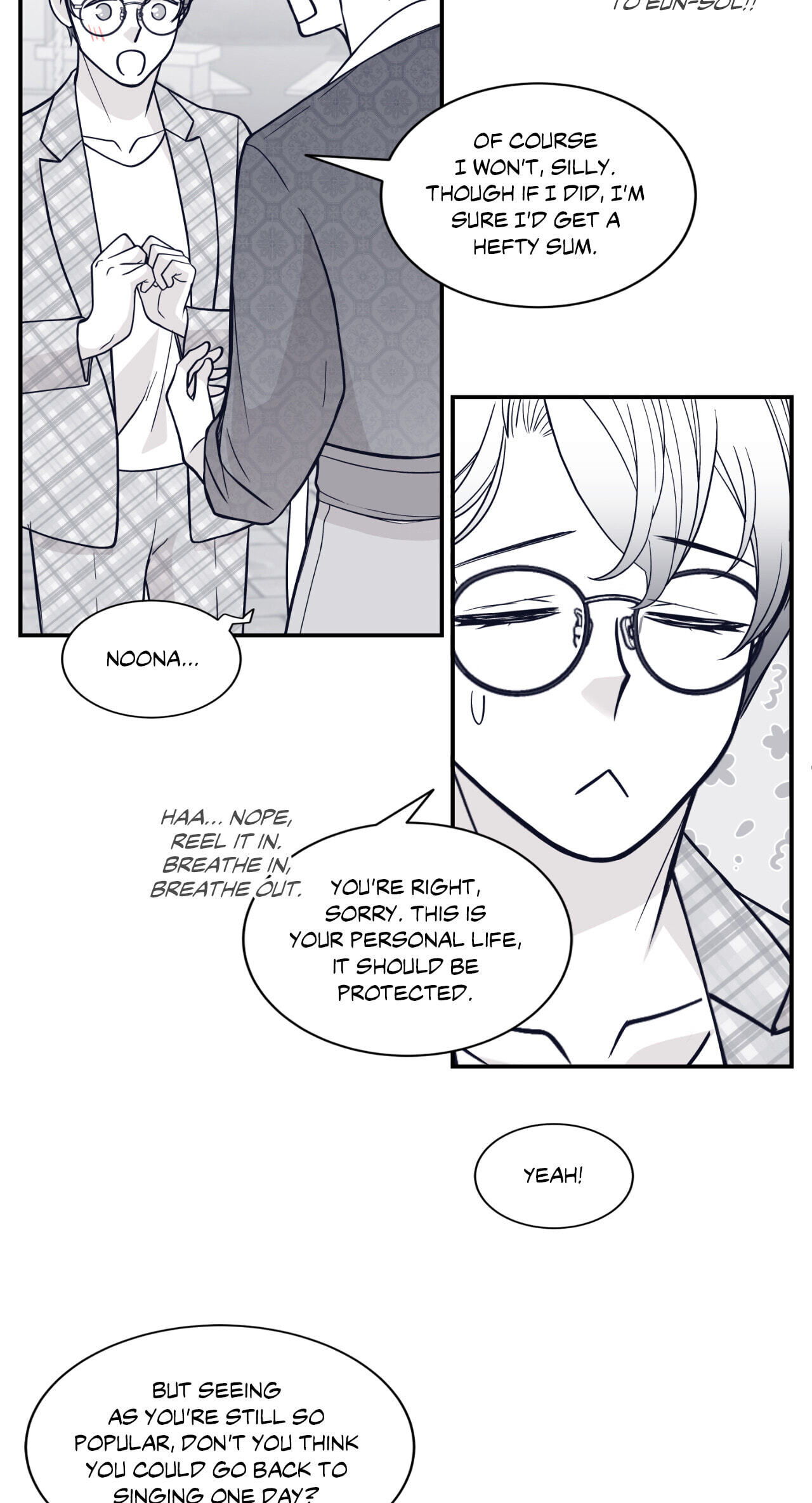 Read Gold Gray chapter 111.7 image 31 on Lezhin
