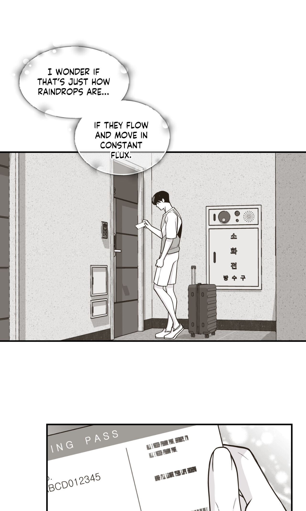Read Gold Gray chapter 111.7 image 48 on Lezhin