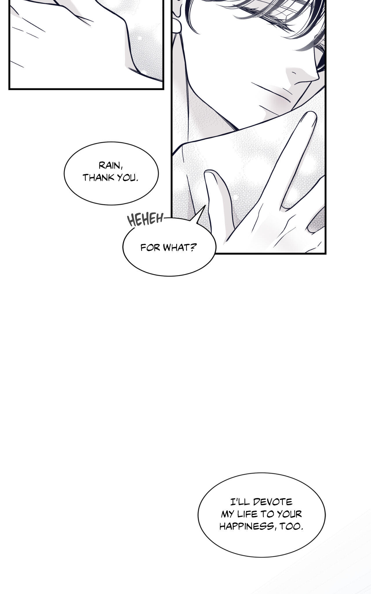 Read Gold Gray chapter 111.7 image 65 on Lezhin