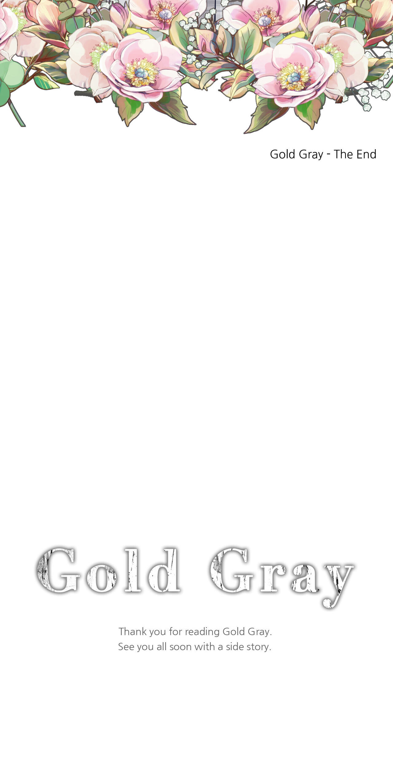 Read Gold Gray chapter 111.7 image 72 on Lezhin