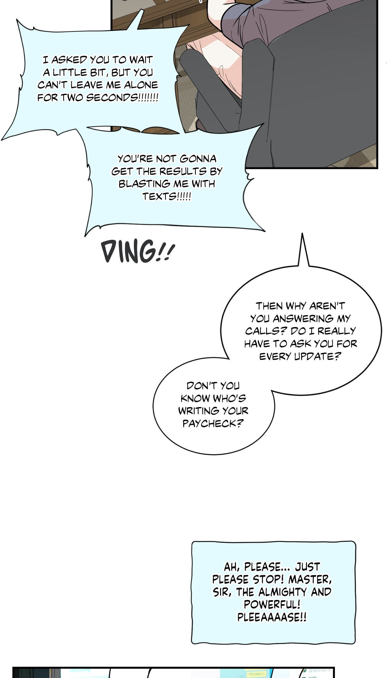 Read Gold Gray chapter 111.8 image 18 on Lezhin