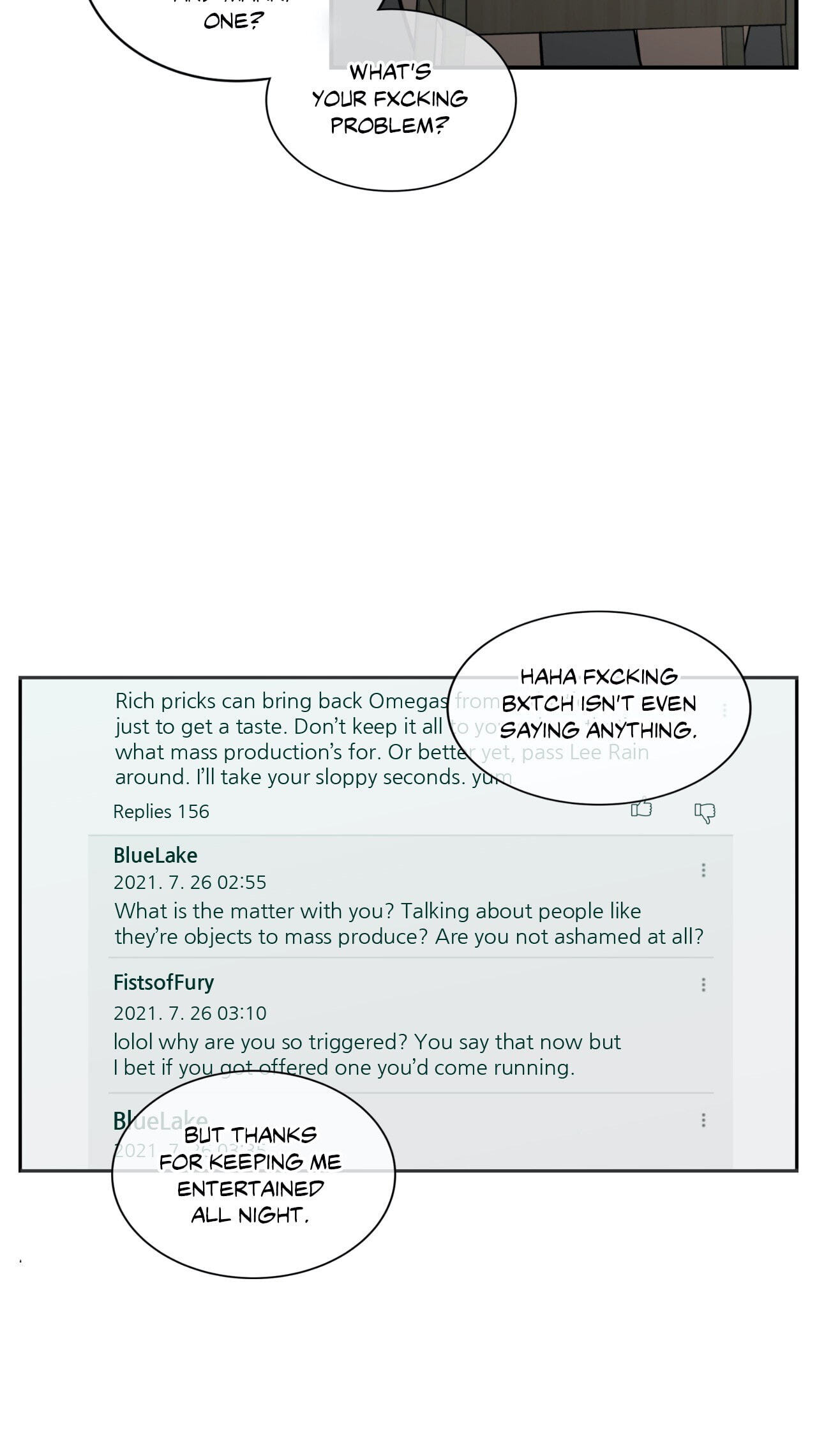 Read Gold Gray chapter 111.8 image 32 on Lezhin
