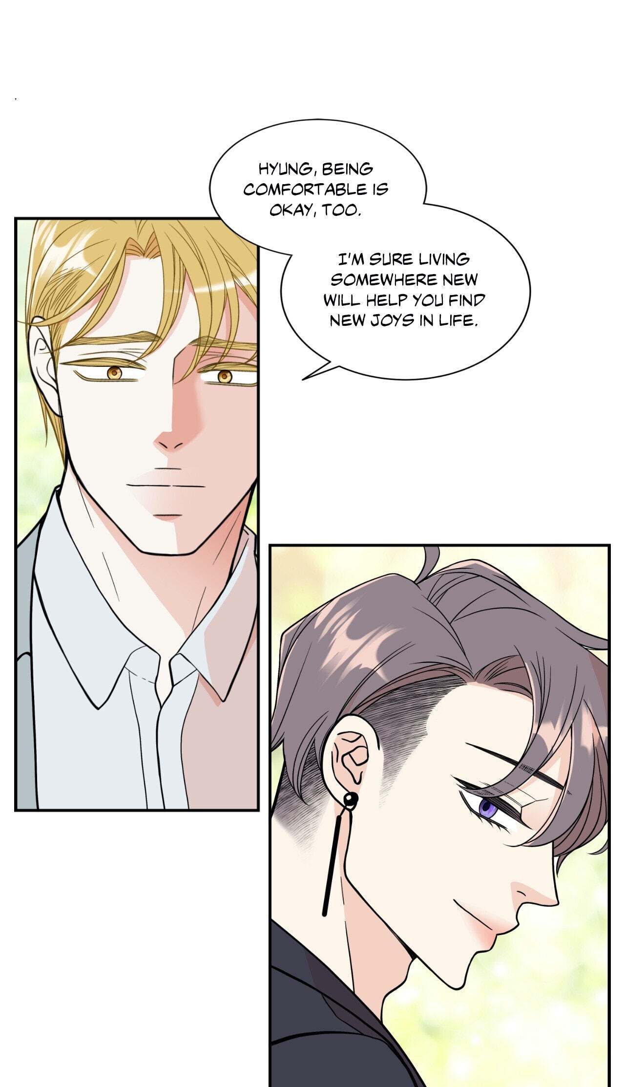 Read Gold Gray chapter 111.8 image 51 on Lezhin