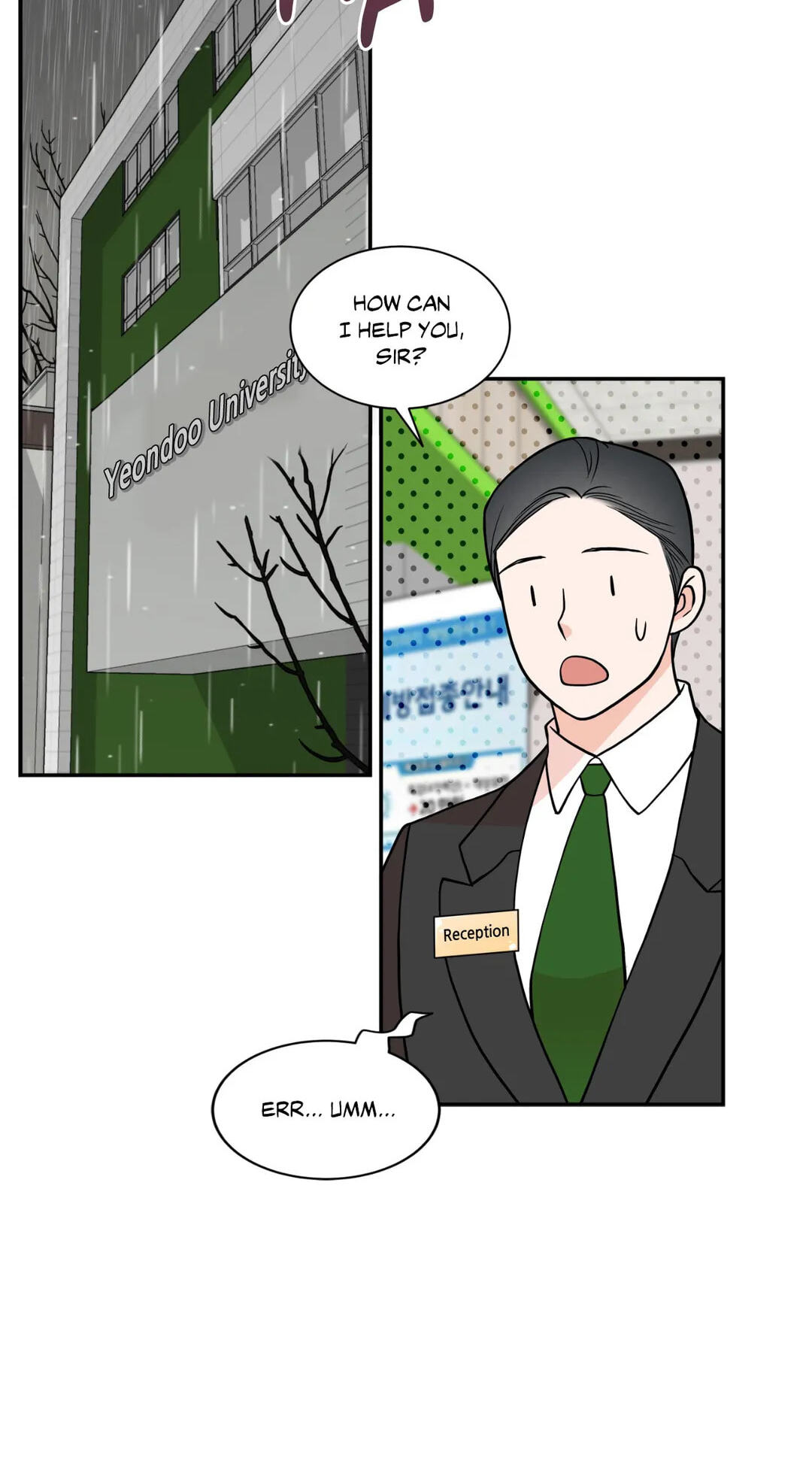 Read Gold Gray chapter 111 image 18 on Lezhin