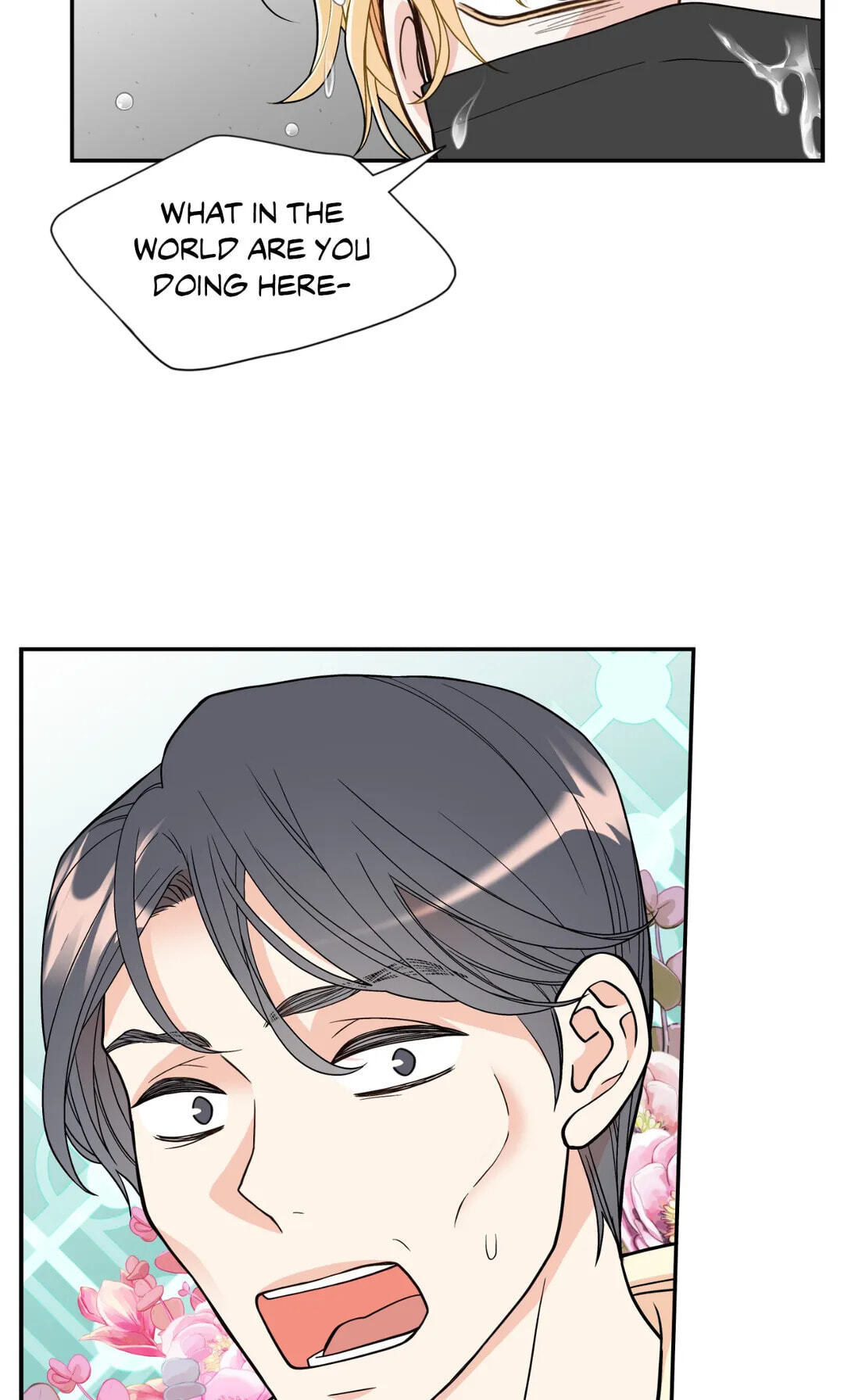 Read Gold Gray chapter 111 image 27 on Lezhin