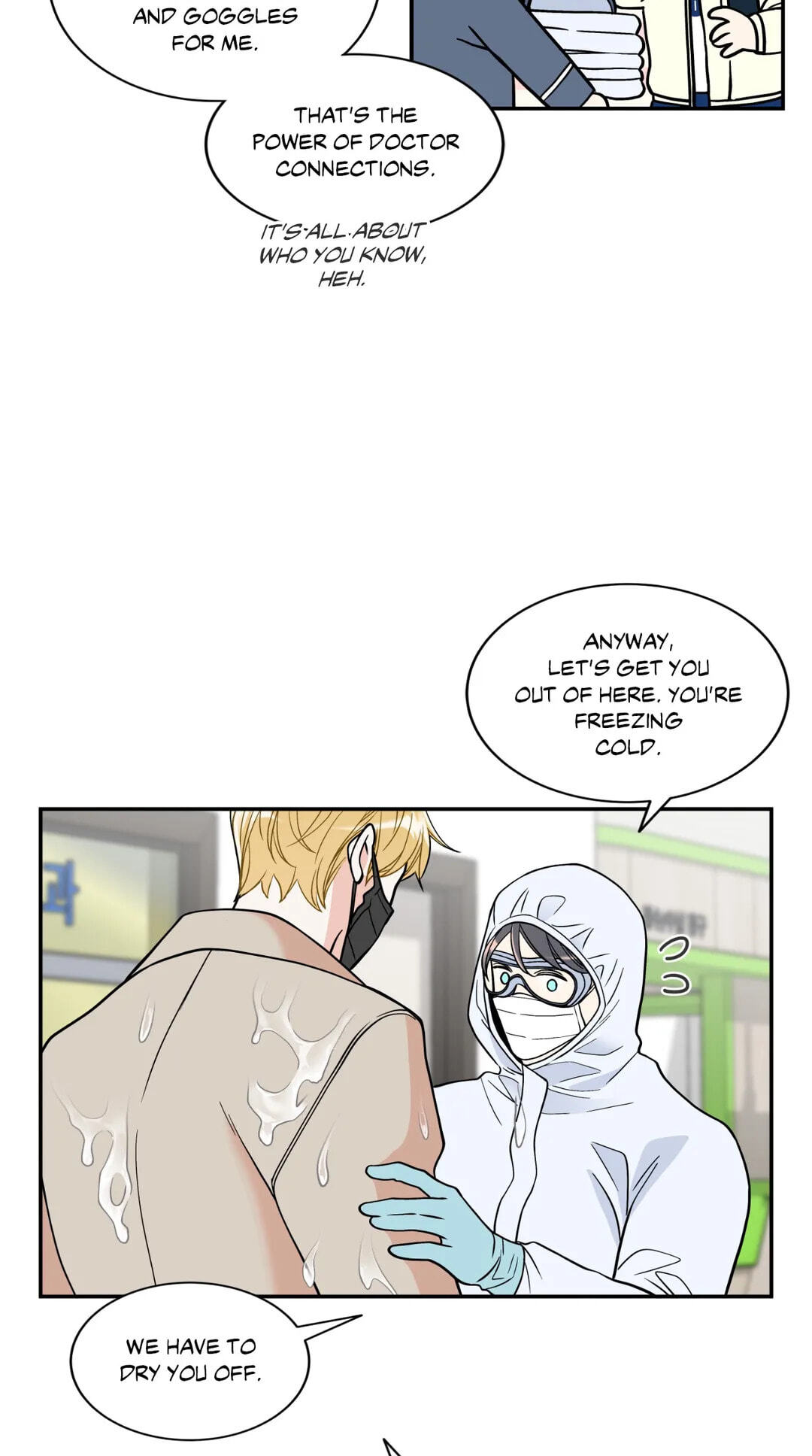 Read Gold Gray chapter 111 image 34 on Lezhin