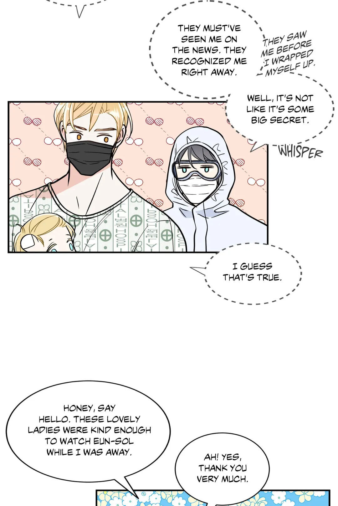 Read Gold Gray chapter 111 image 49 on Lezhin