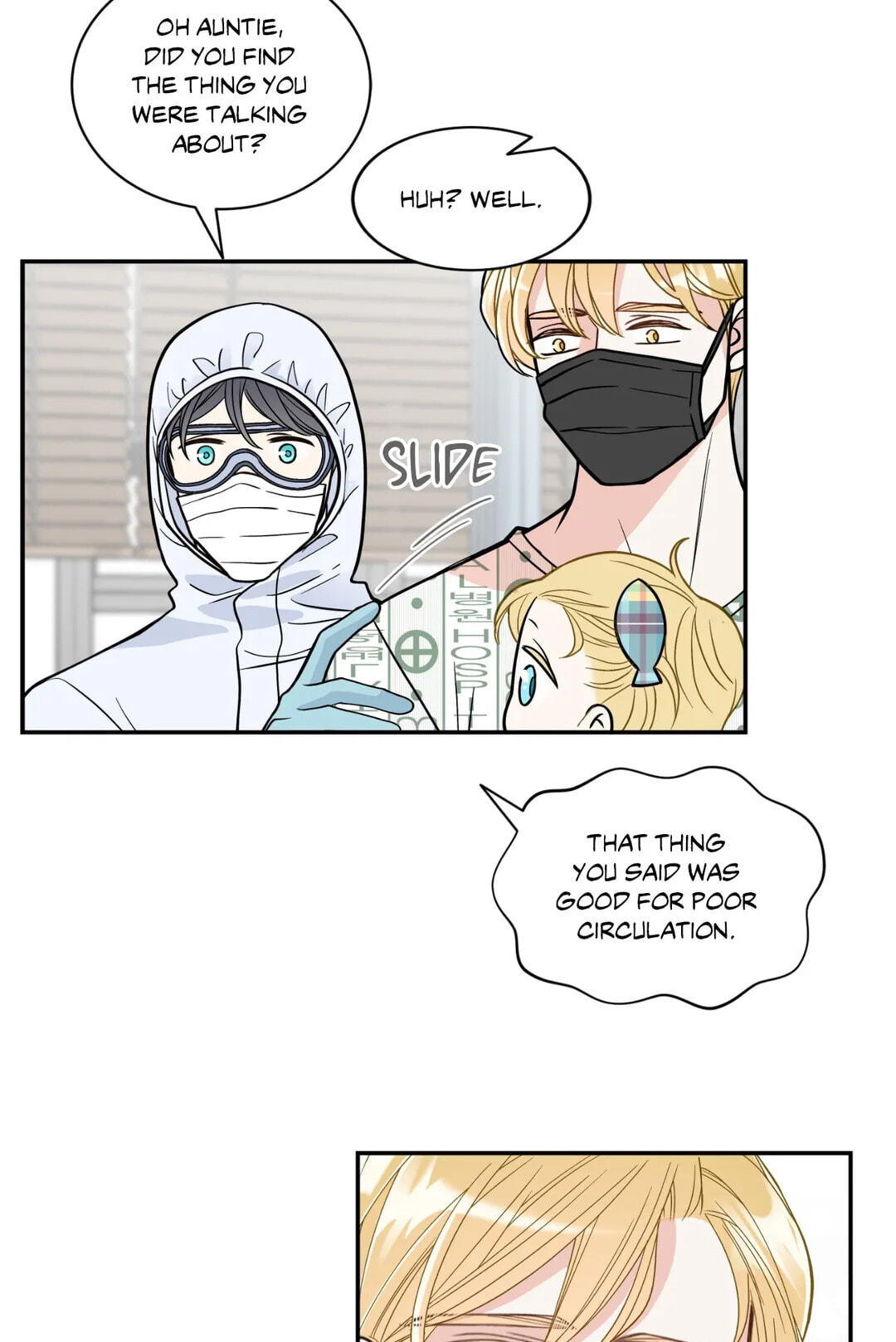 Read Gold Gray chapter 111 image 51 on Lezhin