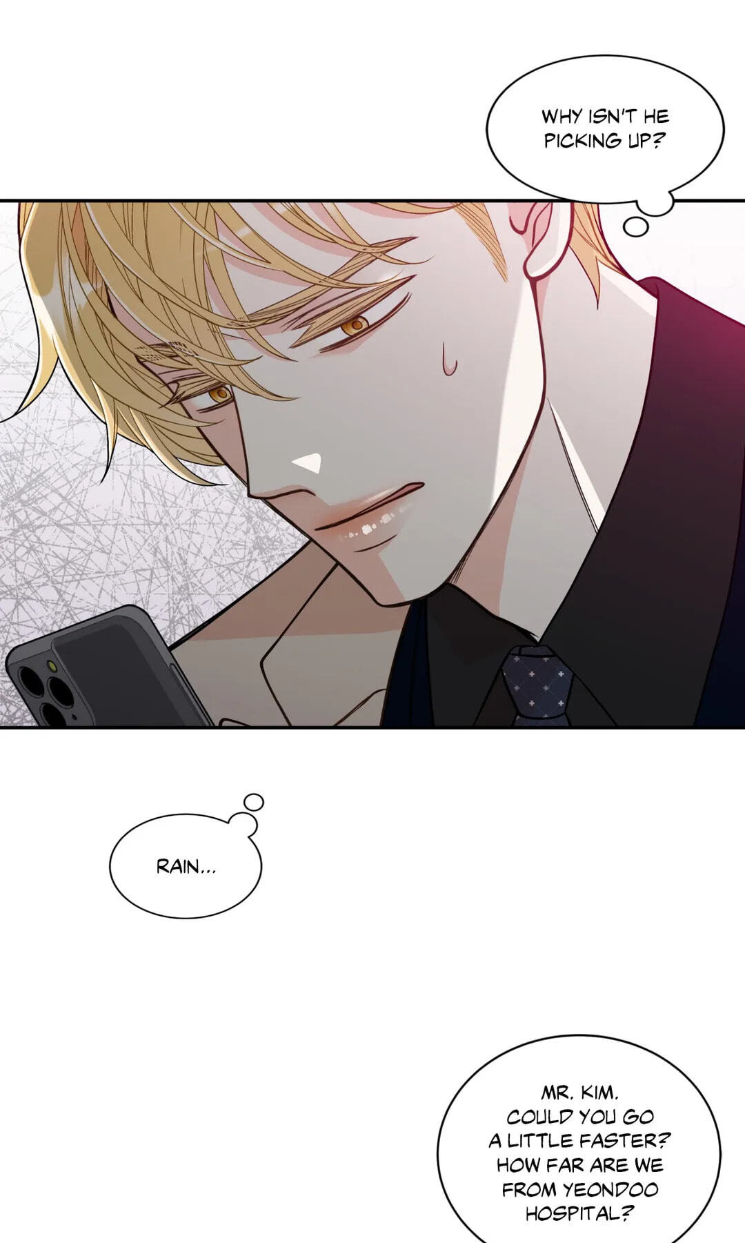 Read Gold Gray chapter 111 image 7 on Lezhin