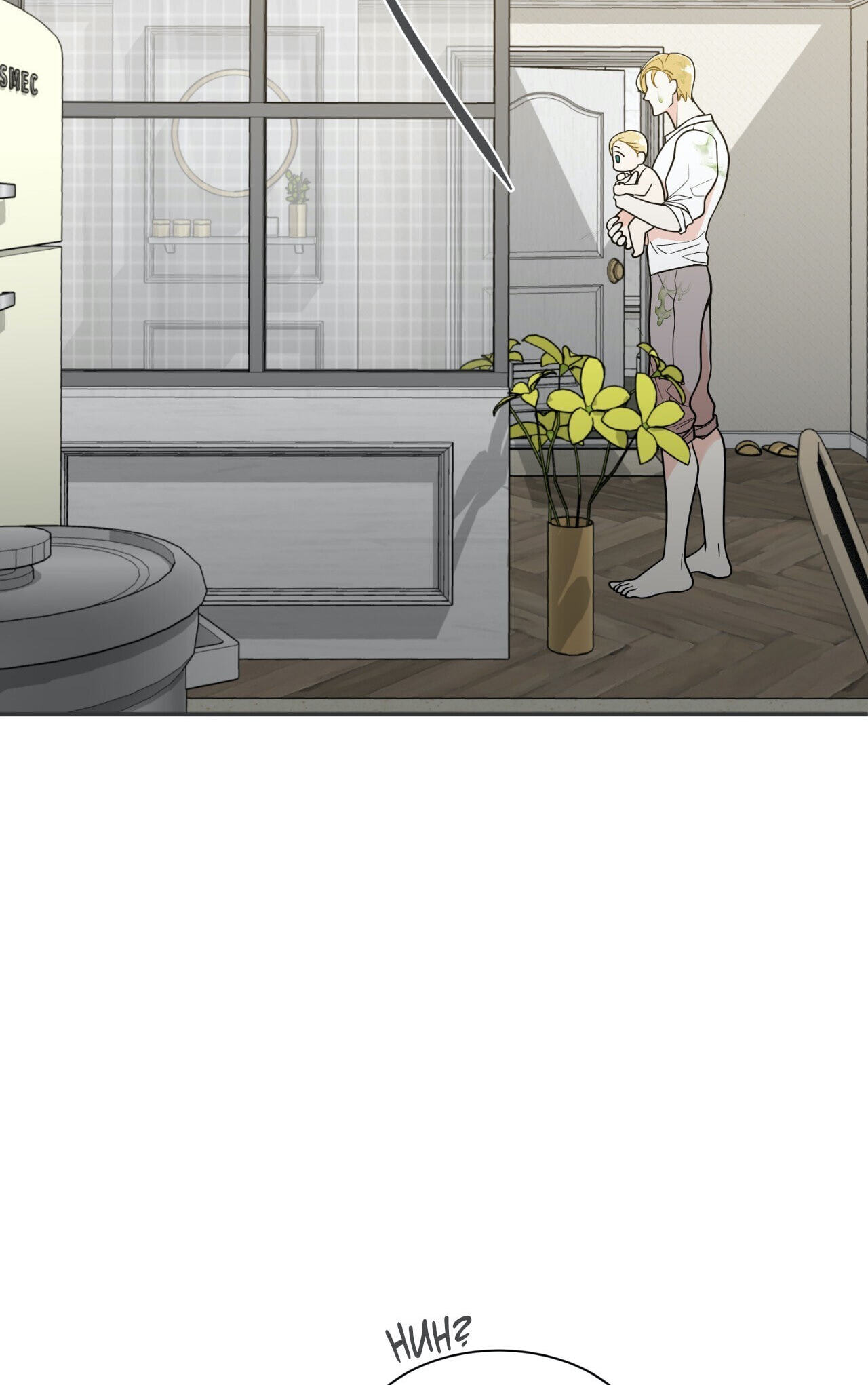 Read Gold Gray chapter 112.1 image 12 on Lezhin