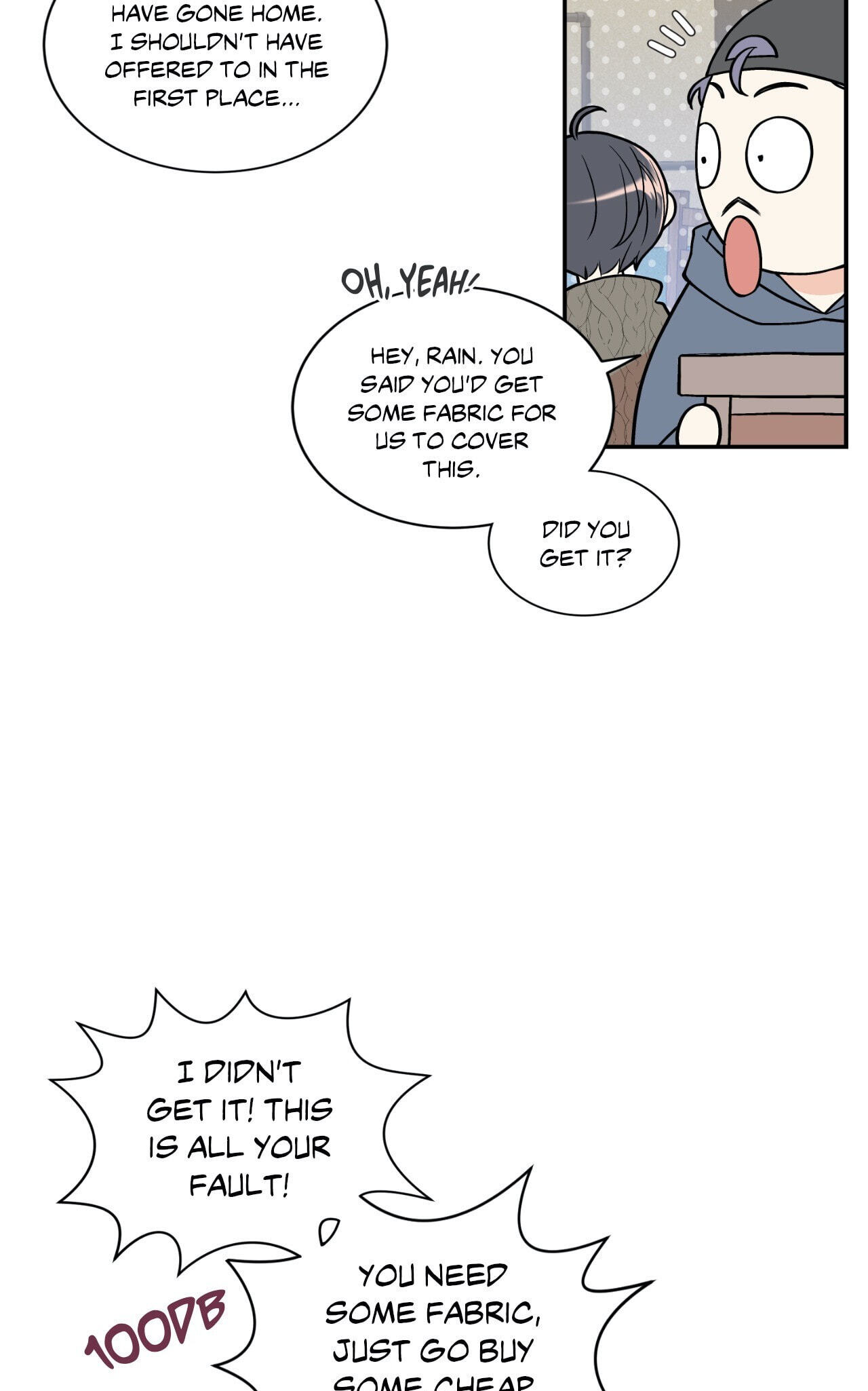 Read Gold Gray chapter 112.1 image 23 on Lezhin