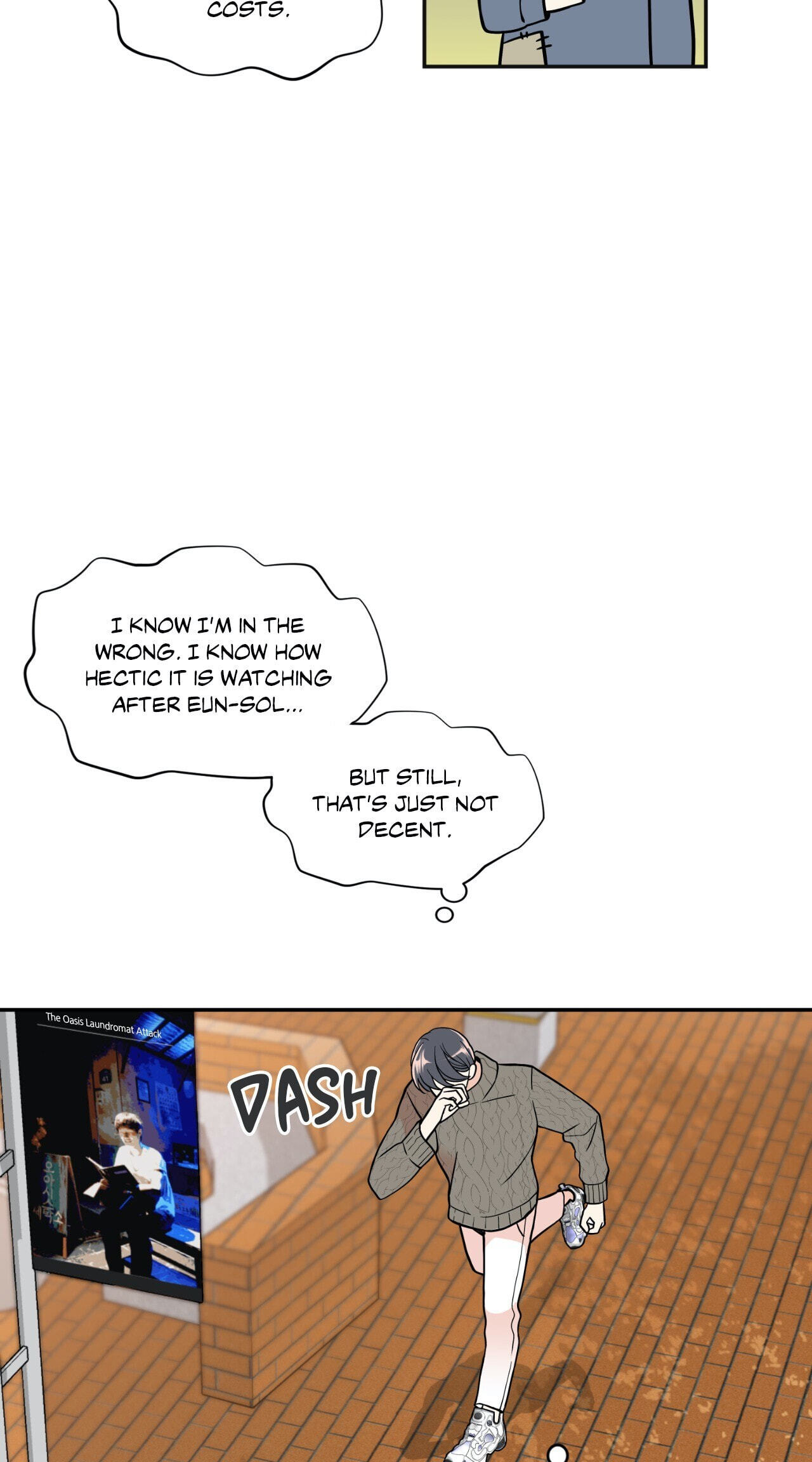 Read Gold Gray chapter 112.1 image 27 on Lezhin