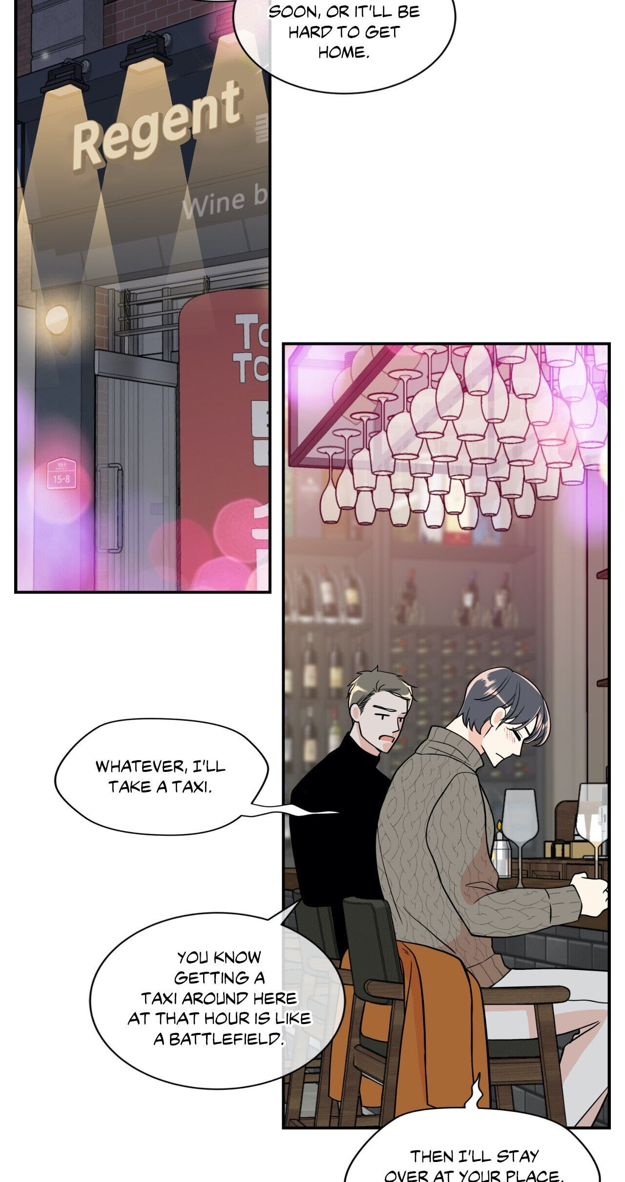 Read Gold Gray chapter 112.1 image 39 on Lezhin