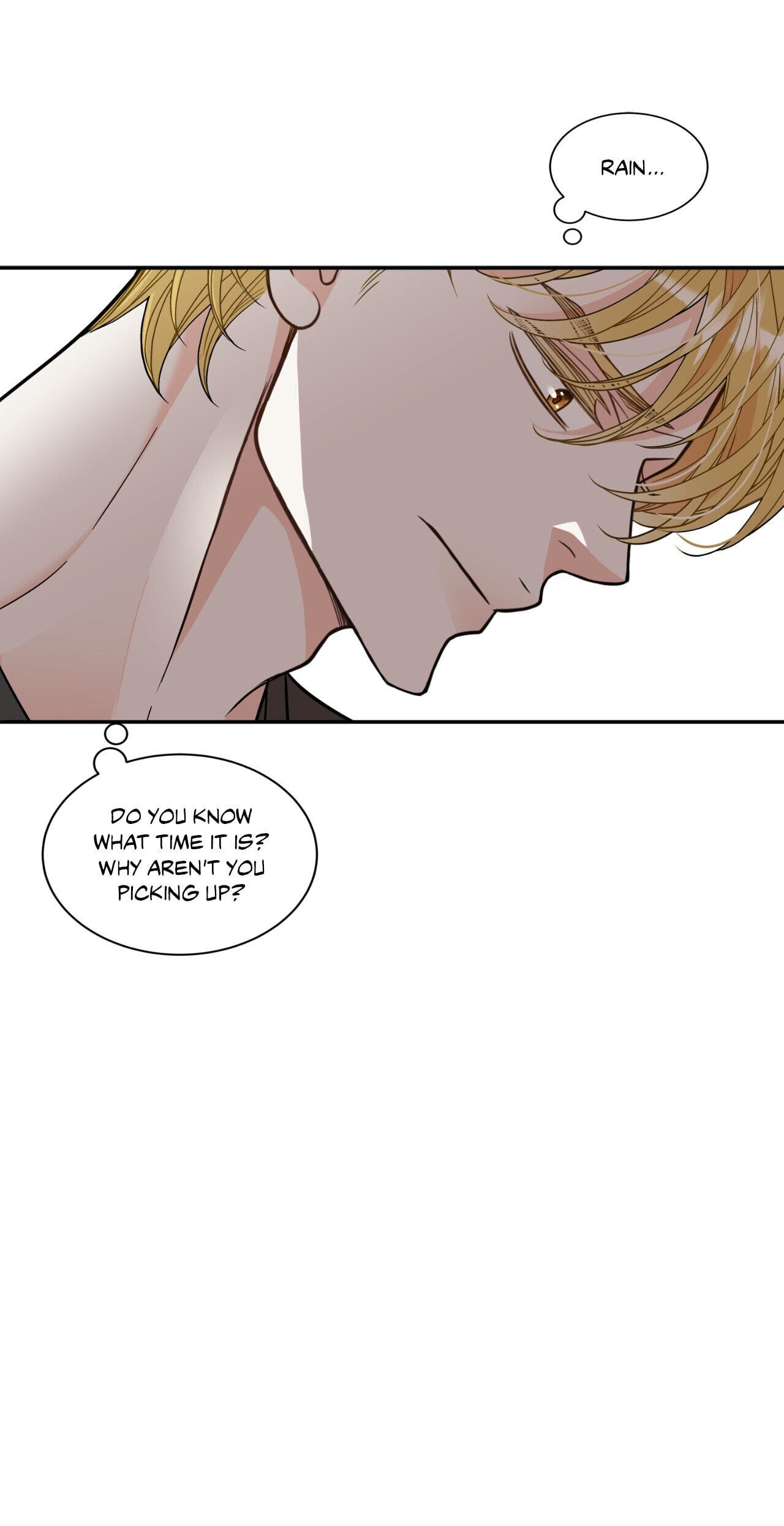 Read Gold Gray chapter 112.1 image 43 on Lezhin