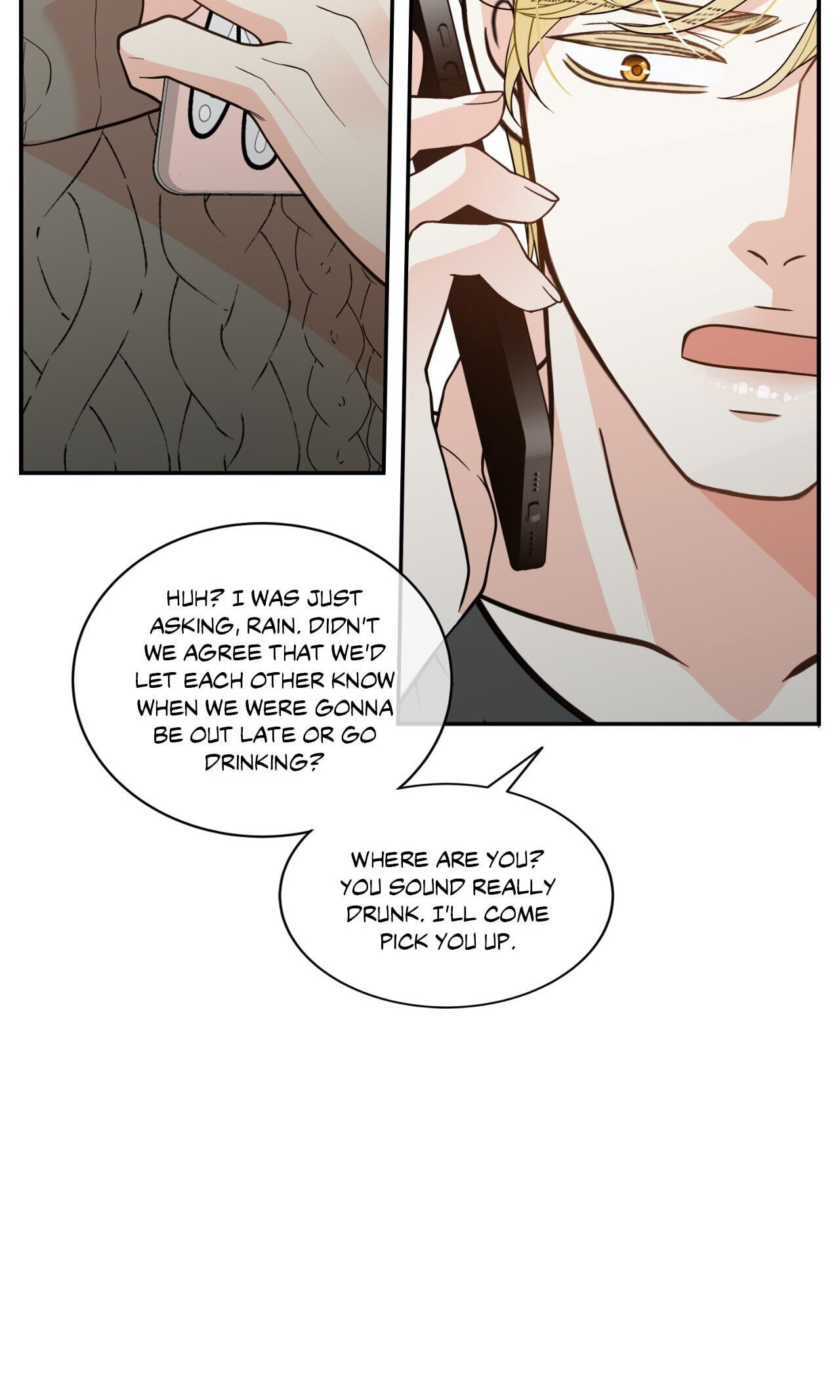Read Gold Gray chapter 112.1 image 56 on Lezhin