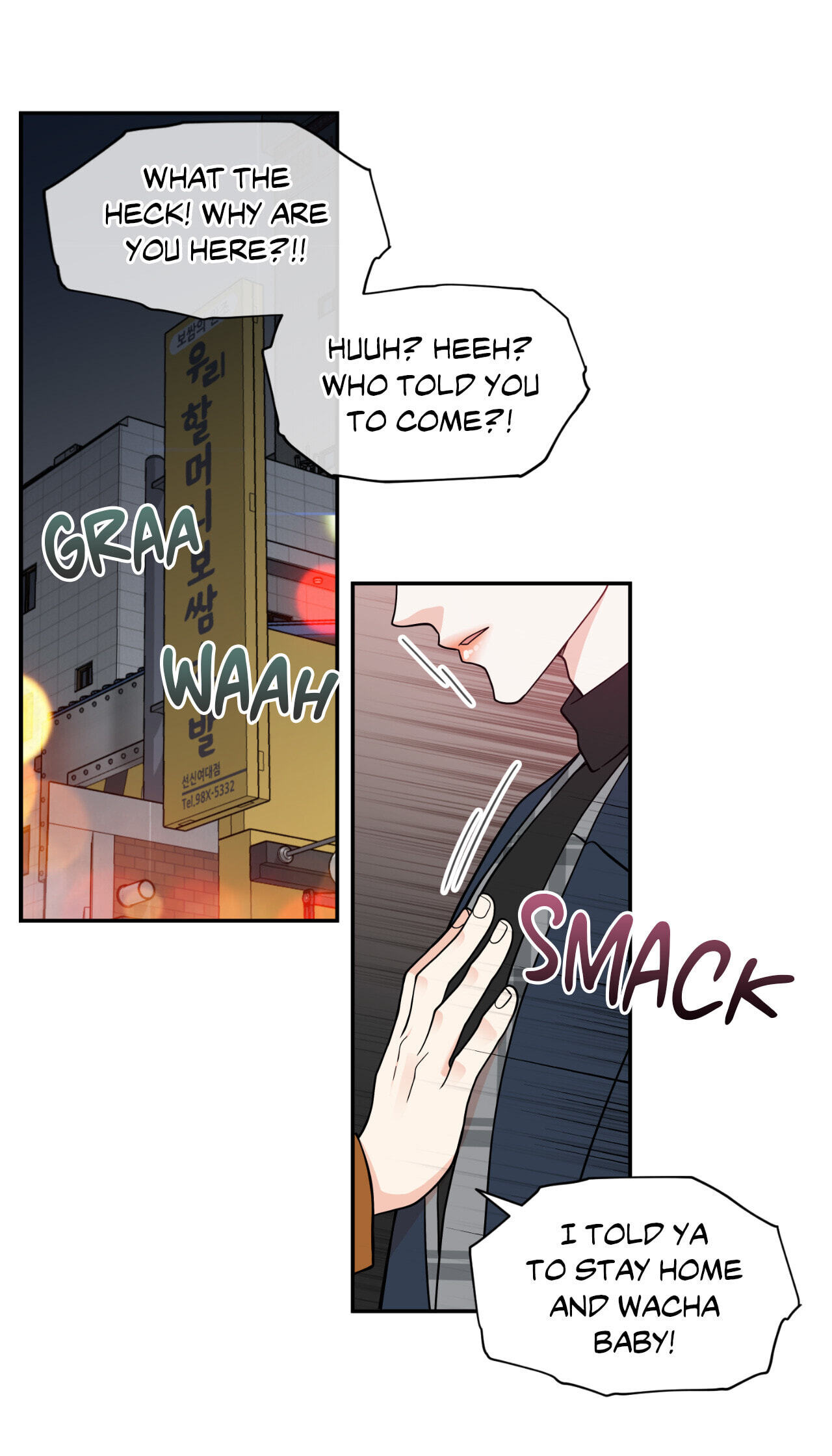 Read Gold Gray chapter 112.2 image 17 on Lezhin