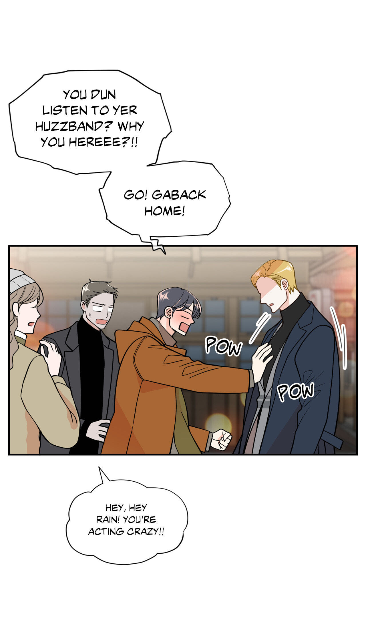 Read Gold Gray chapter 112.2 image 18 on Lezhin