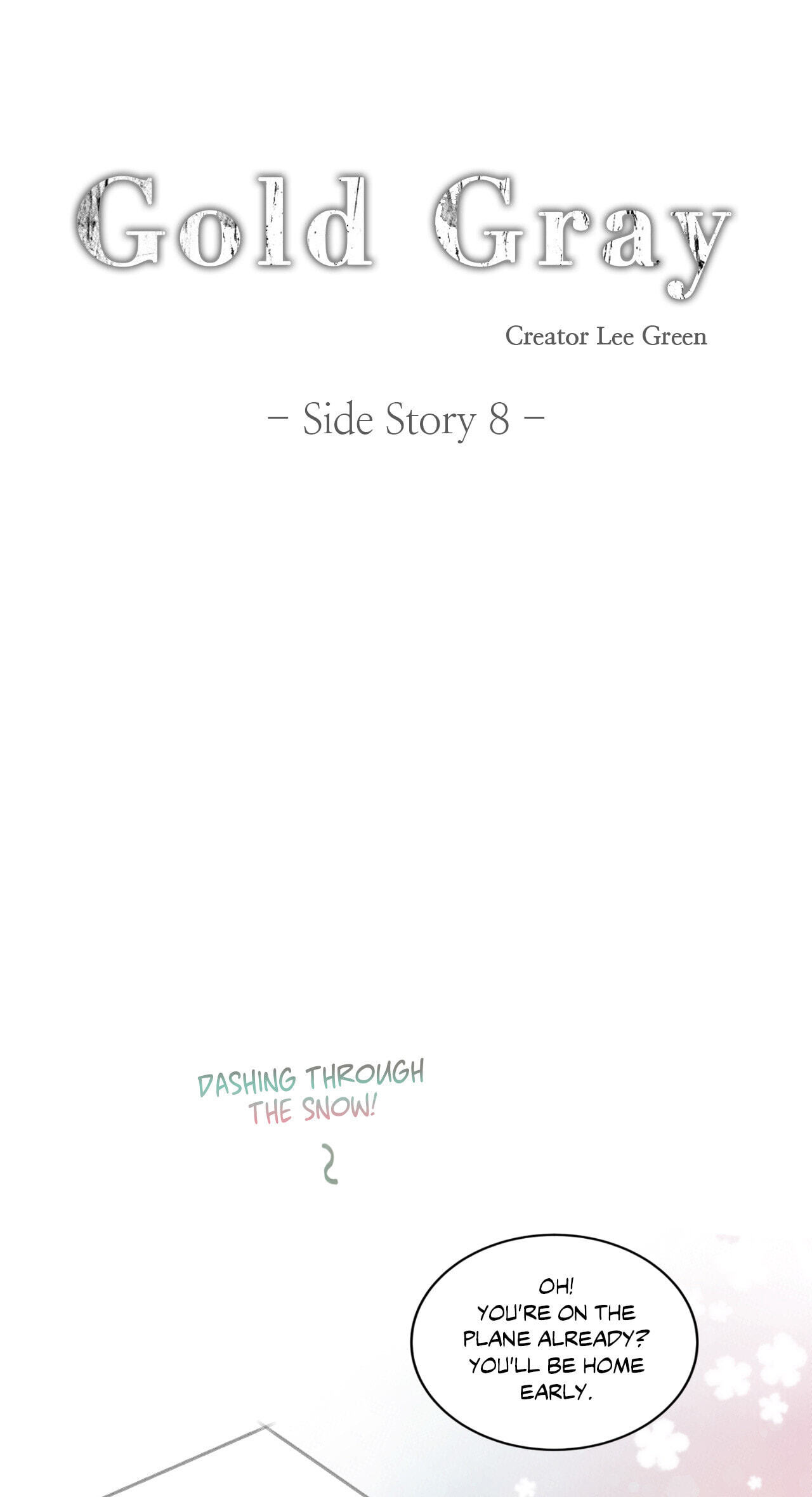 Read Gold Gray chapter 112.3 image 17 on Lezhin