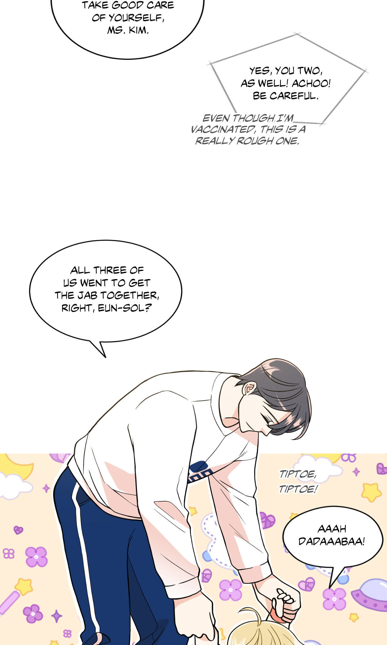Read Gold Gray chapter 112.3 image 29 on Lezhin