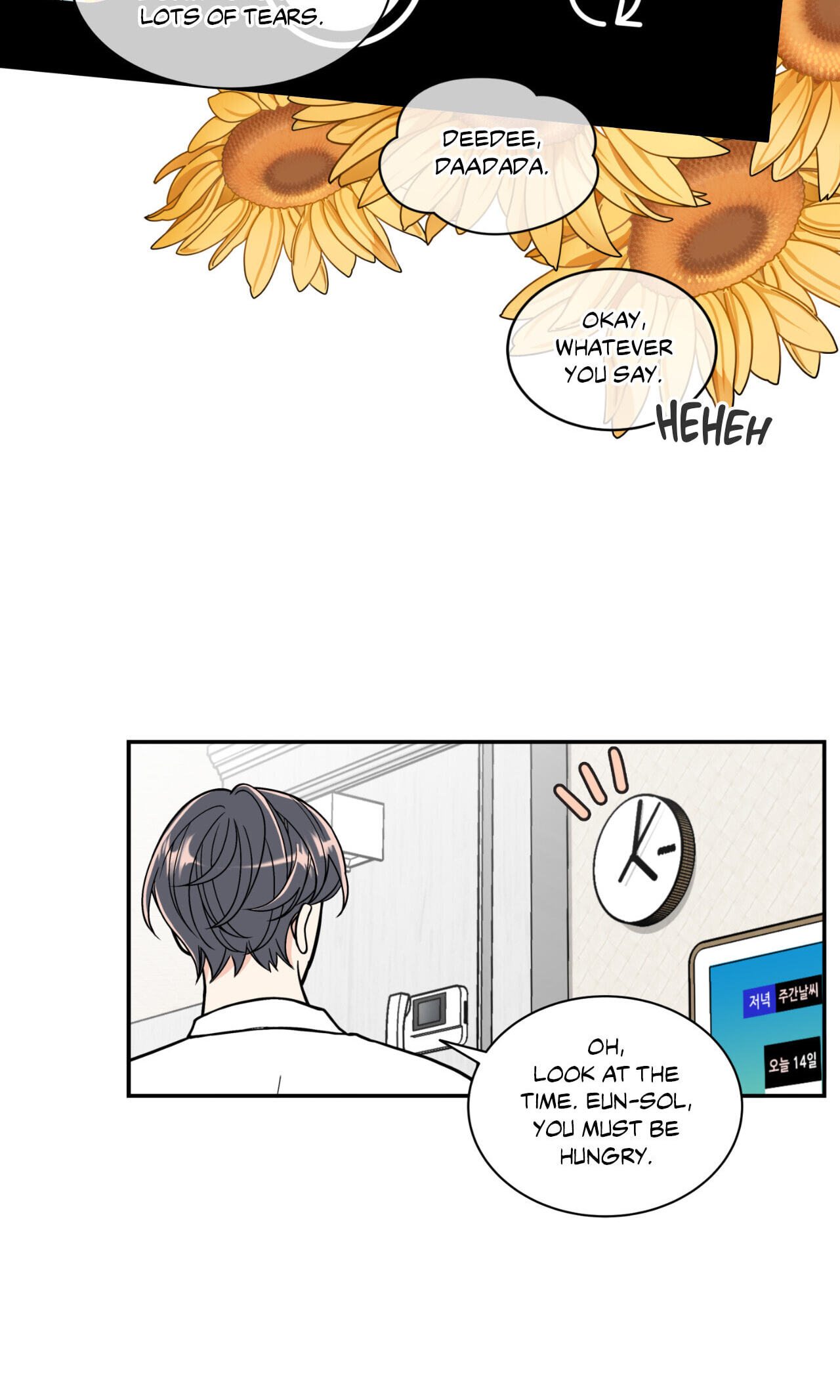 Read Gold Gray chapter 112.3 image 32 on Lezhin