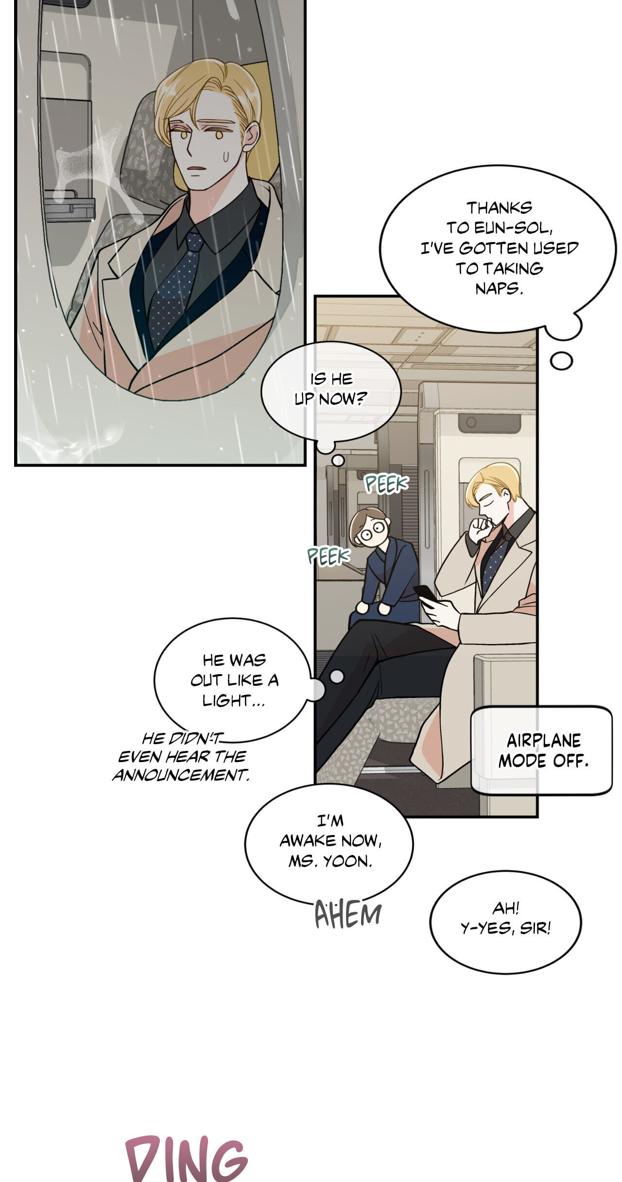 Read Gold Gray chapter 112.3 image 51 on Lezhin