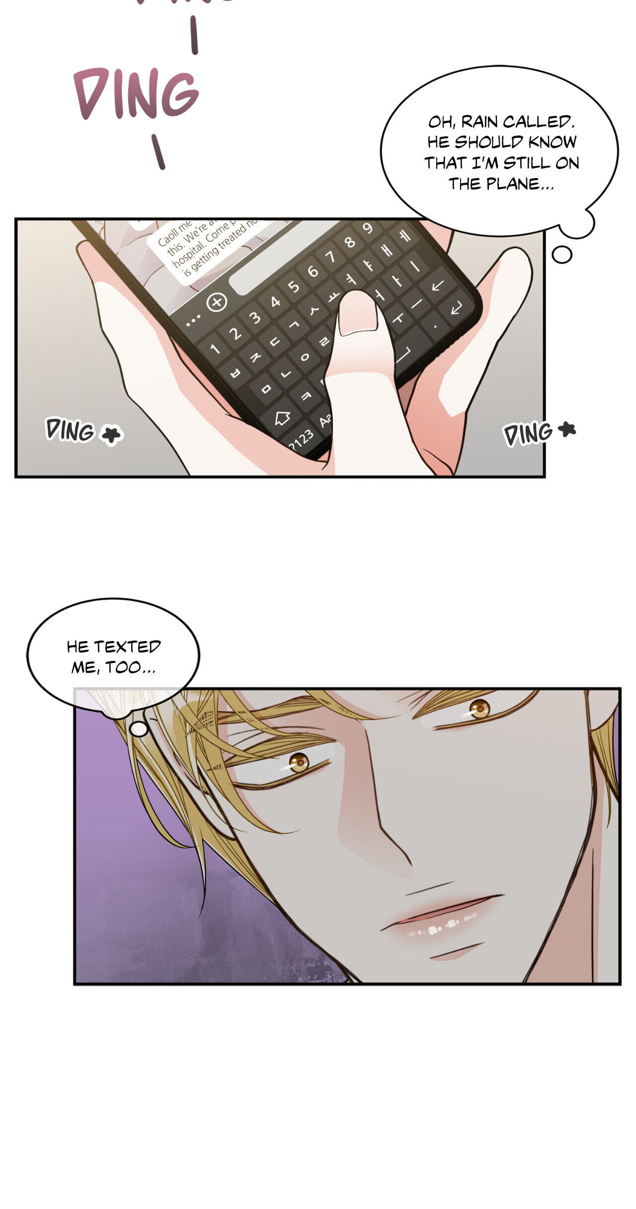 Read Gold Gray chapter 112.3 image 52 on Lezhin