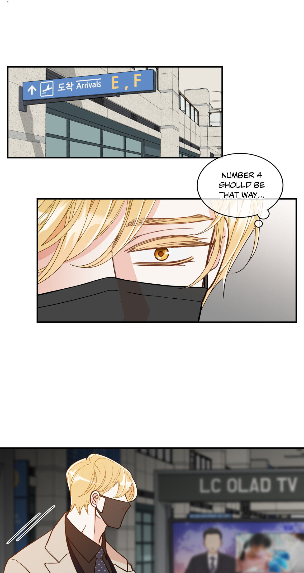 Read Gold Gray chapter 112.3 image 59 on Lezhin