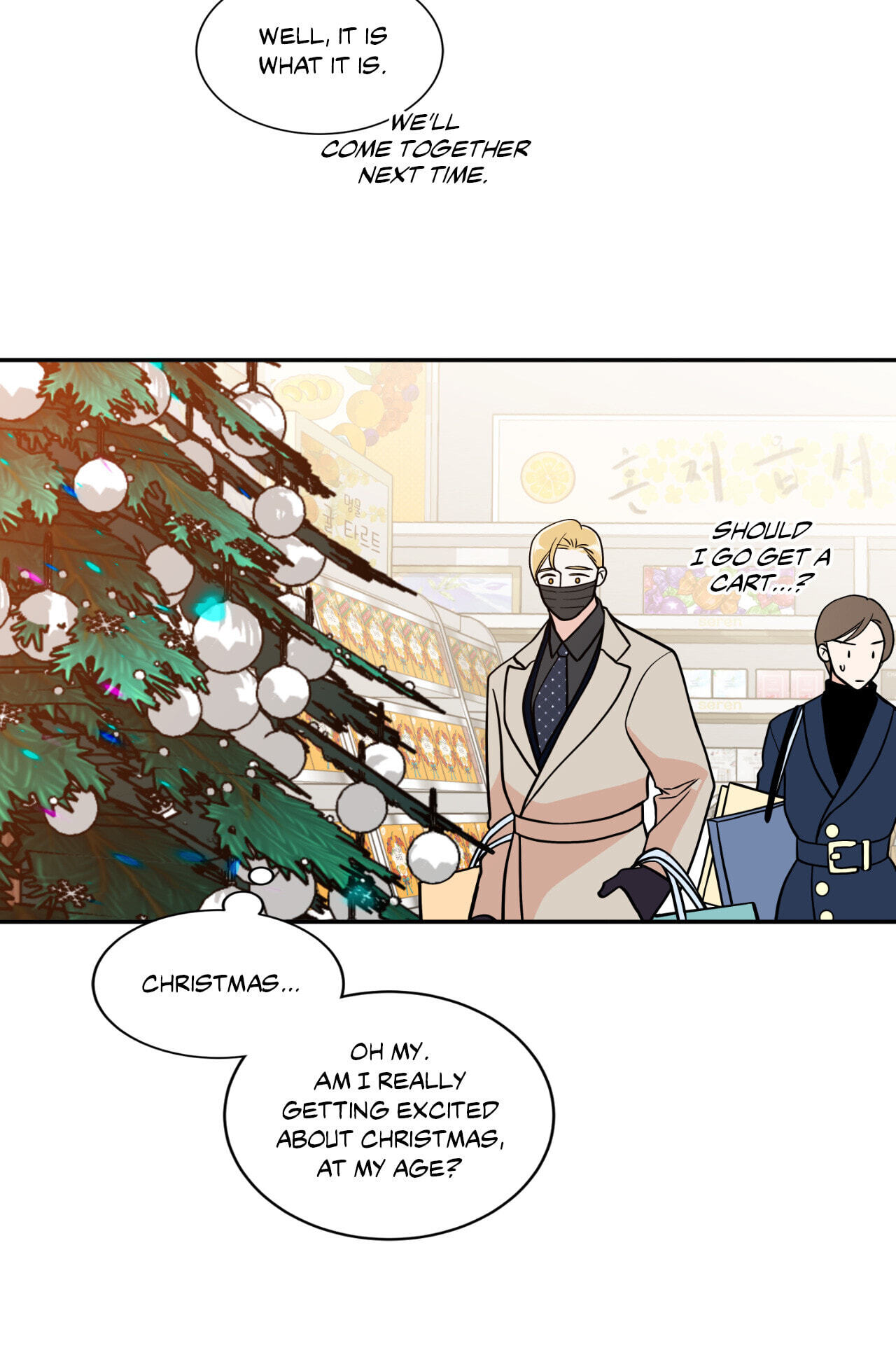 Read Gold Gray chapter 112.3 image 7 on Lezhin