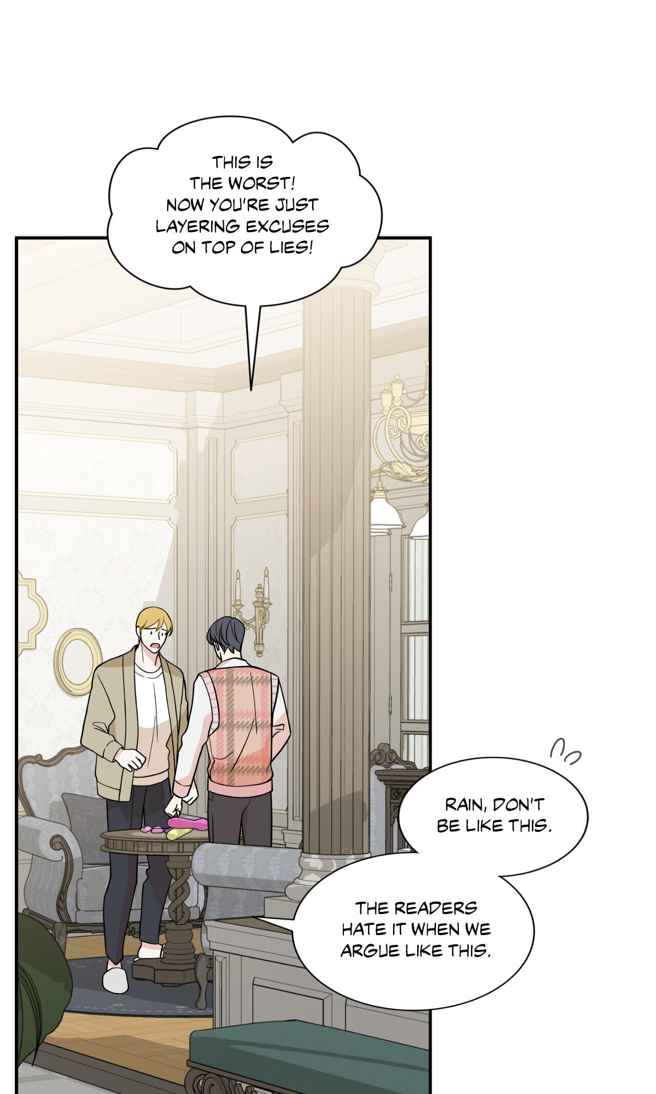 Read Gold Gray chapter 112.4 image 31 on Lezhin