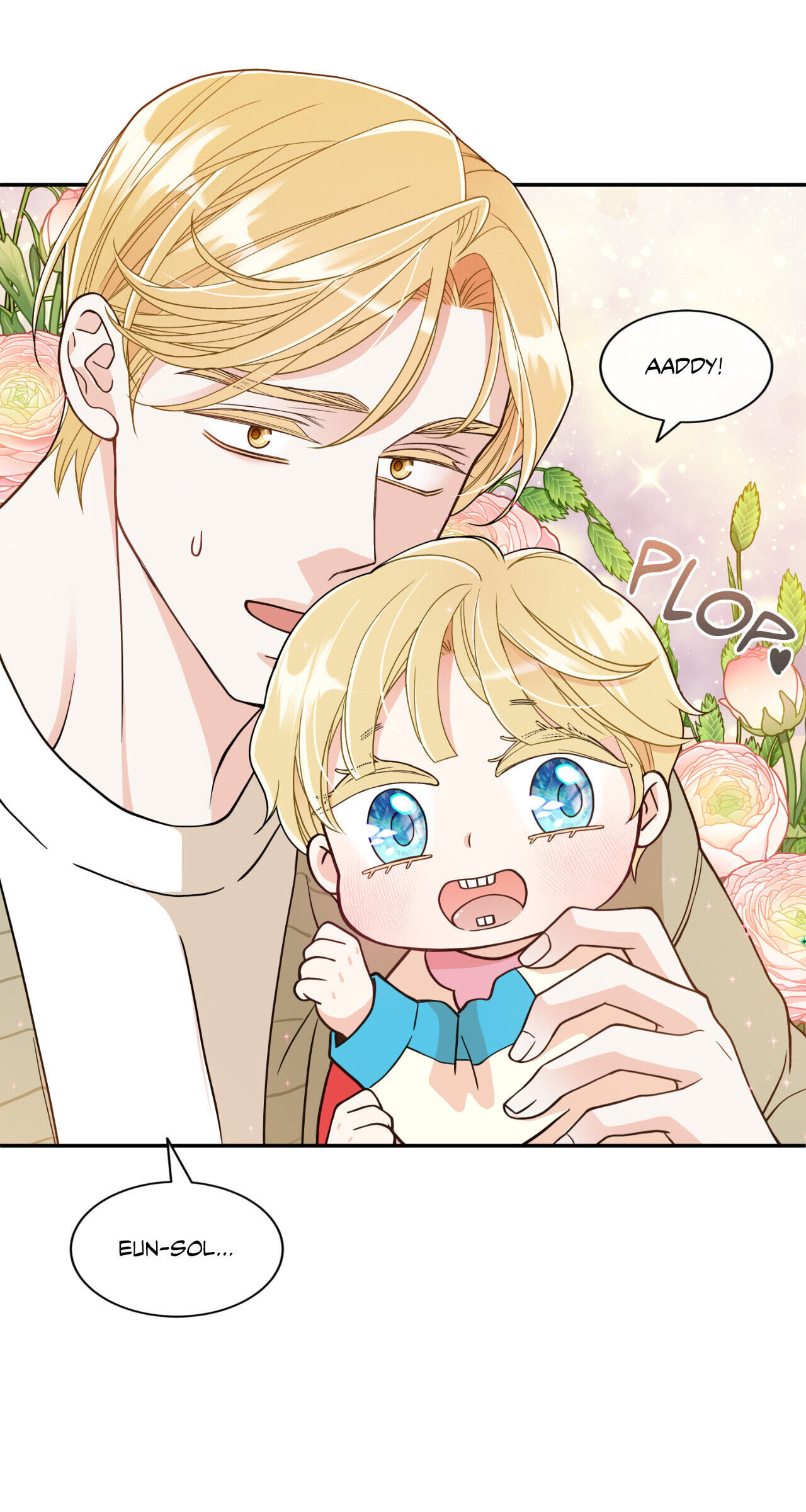 Read Gold Gray chapter 112.4 image 37 on Lezhin