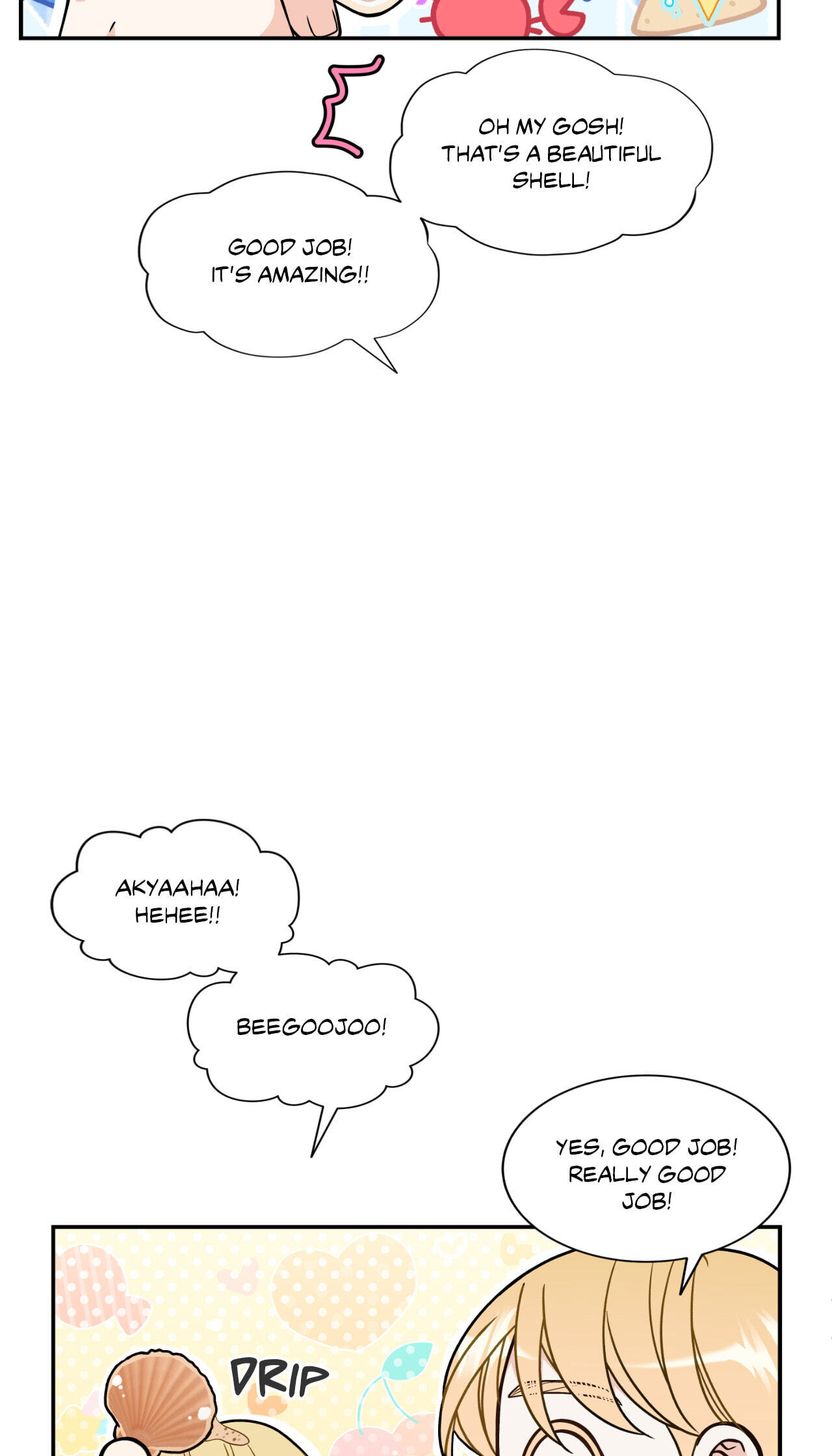 Read Gold Gray chapter 112.5 image 27 on Lezhin