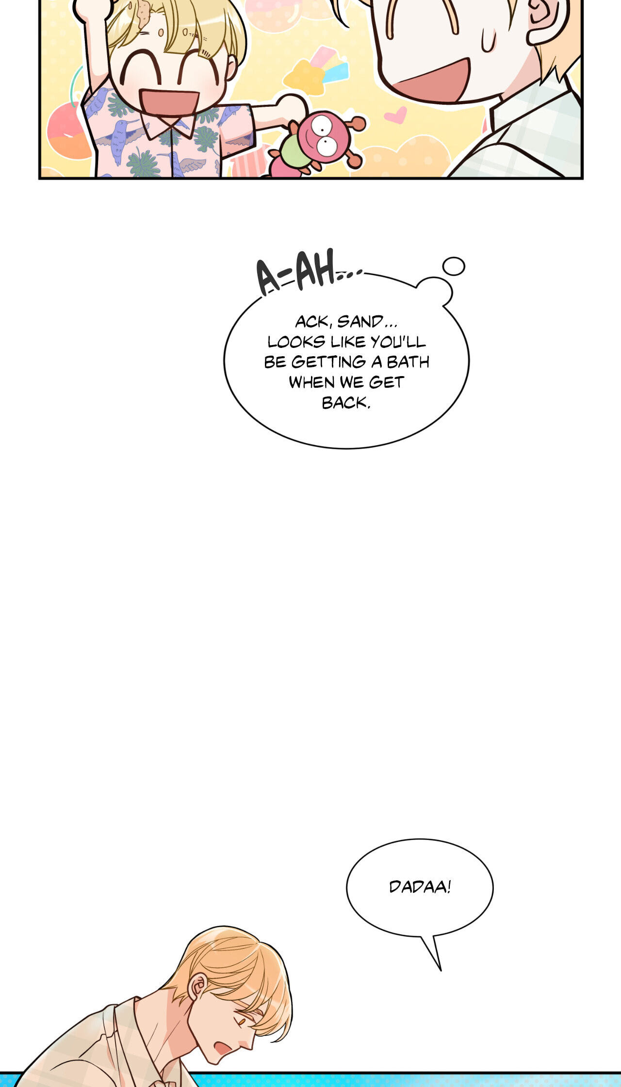 Read Gold Gray chapter 112.5 image 28 on Lezhin