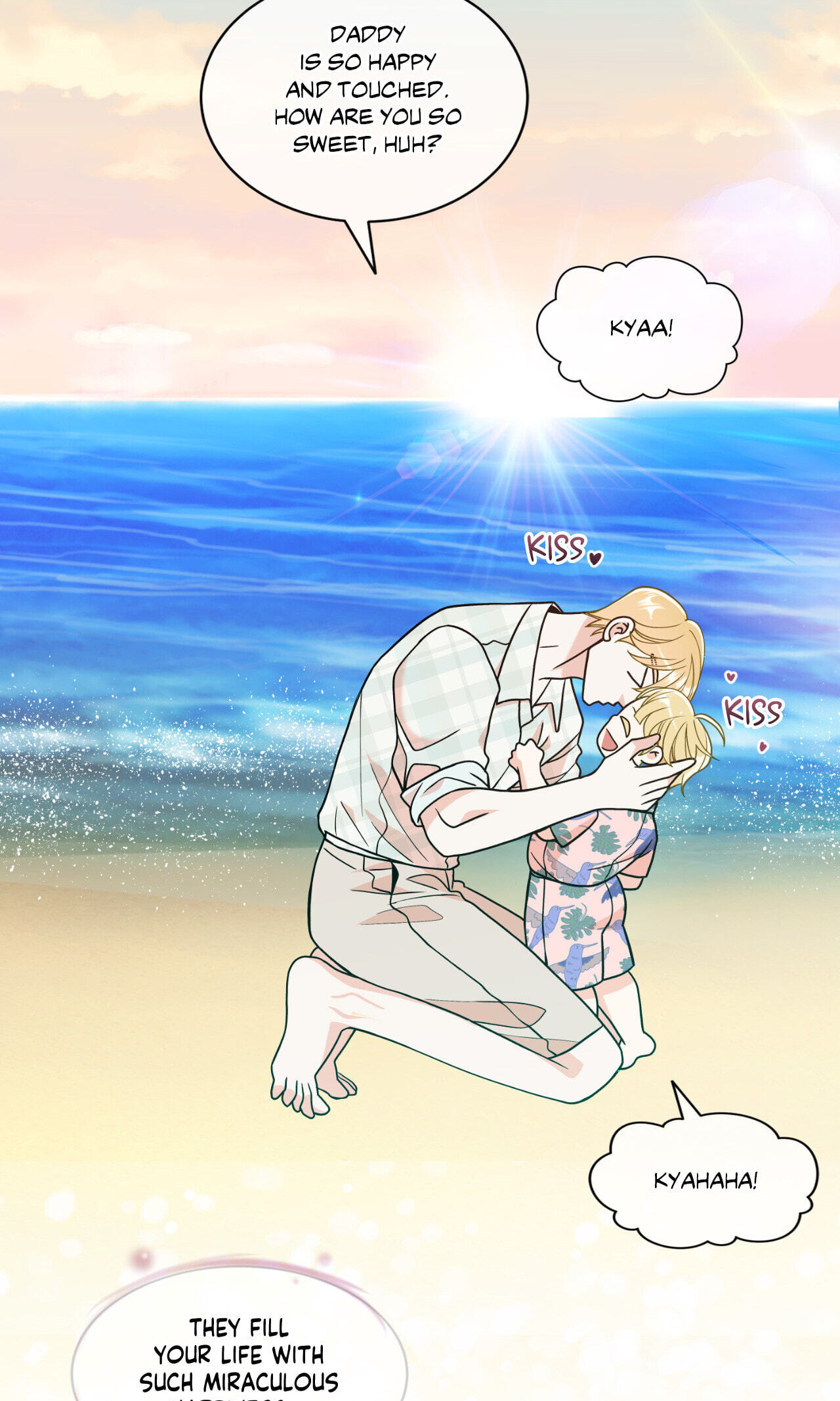 Read Gold Gray chapter 112.5 image 33 on Lezhin
