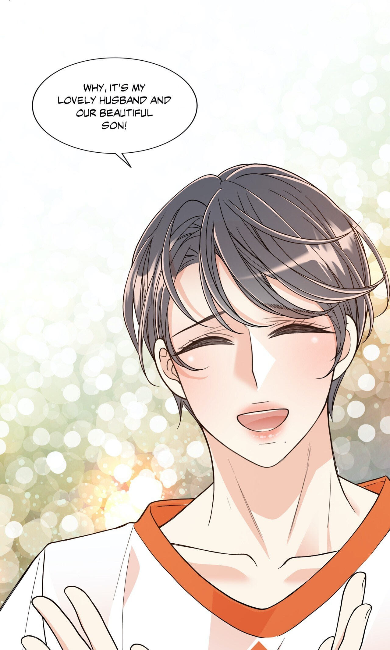 Read Gold Gray chapter 112.5 image 43 on Lezhin