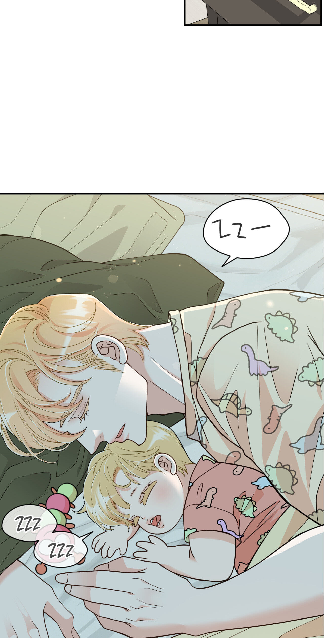 Read Gold Gray chapter 112.5 image 5 on Lezhin