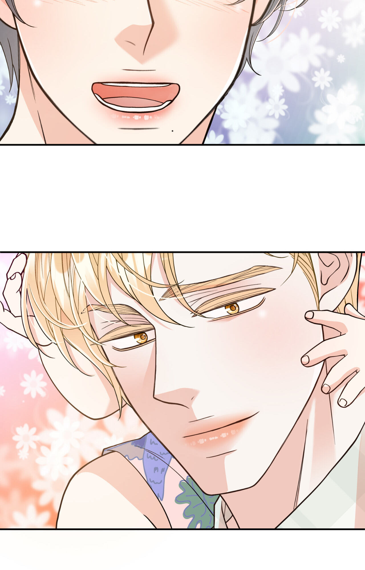 Read Gold Gray chapter 112.5 image 60 on Lezhin