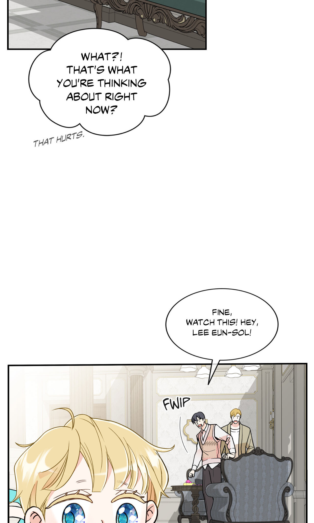 Read Gold Gray chapter 112.7 image 32 on Lezhin