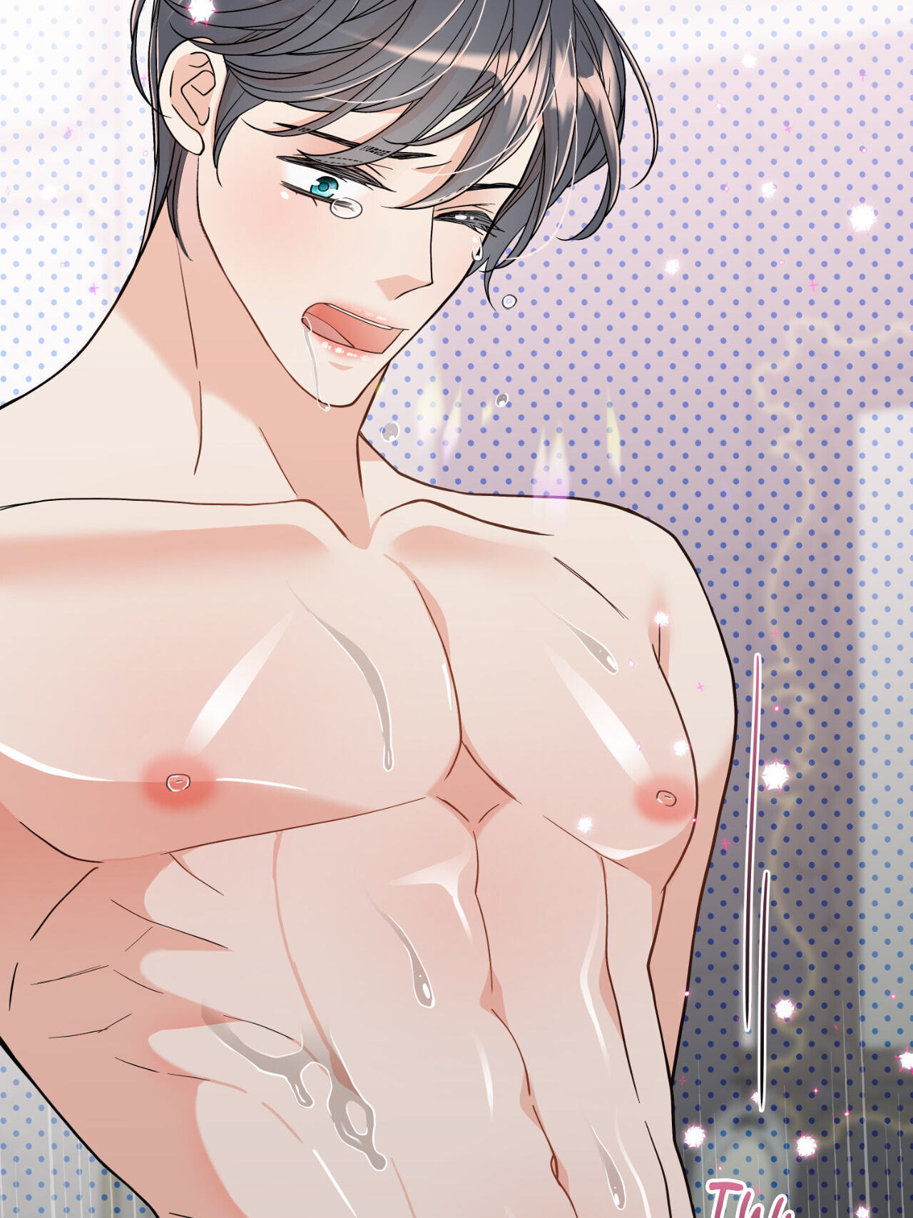 Read Gold Gray chapter 112.8 image 42 on Lezhin