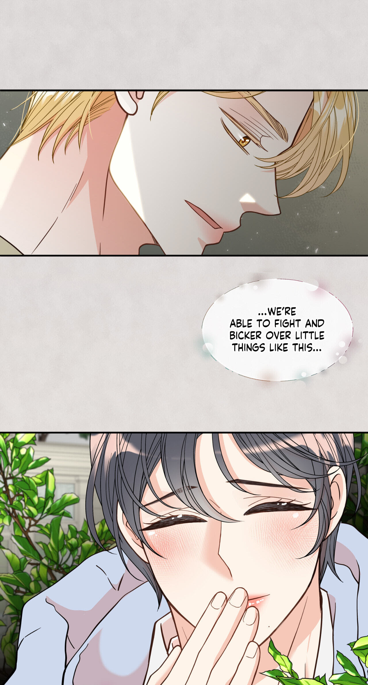 Read Gold Gray chapter 112.8 image 68 on Lezhin