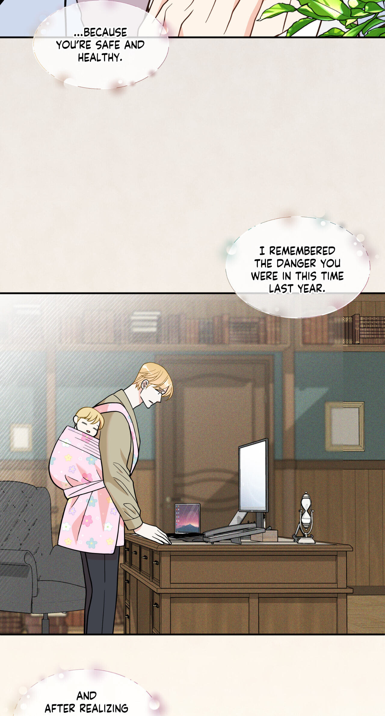 Read Gold Gray chapter 112.8 image 69 on Lezhin