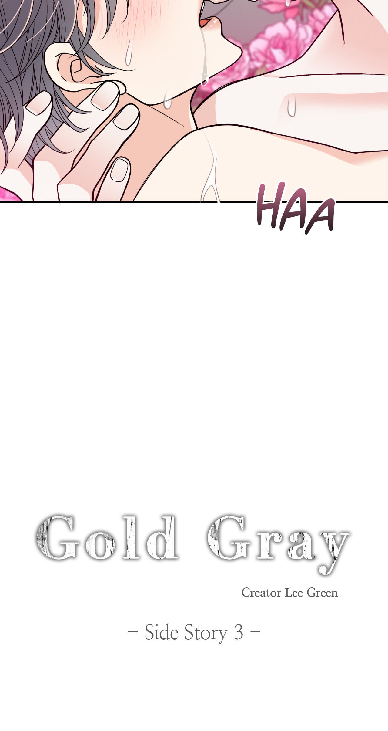 Read Gold Gray chapter 112 image 3 on Lezhin