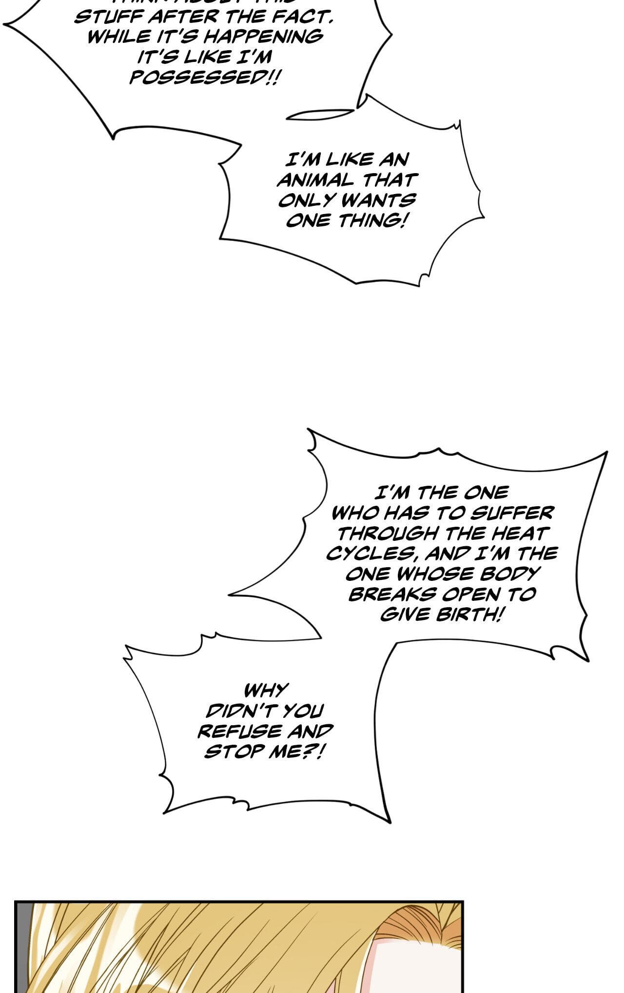 Read Gold Gray chapter 112 image 33 on Lezhin