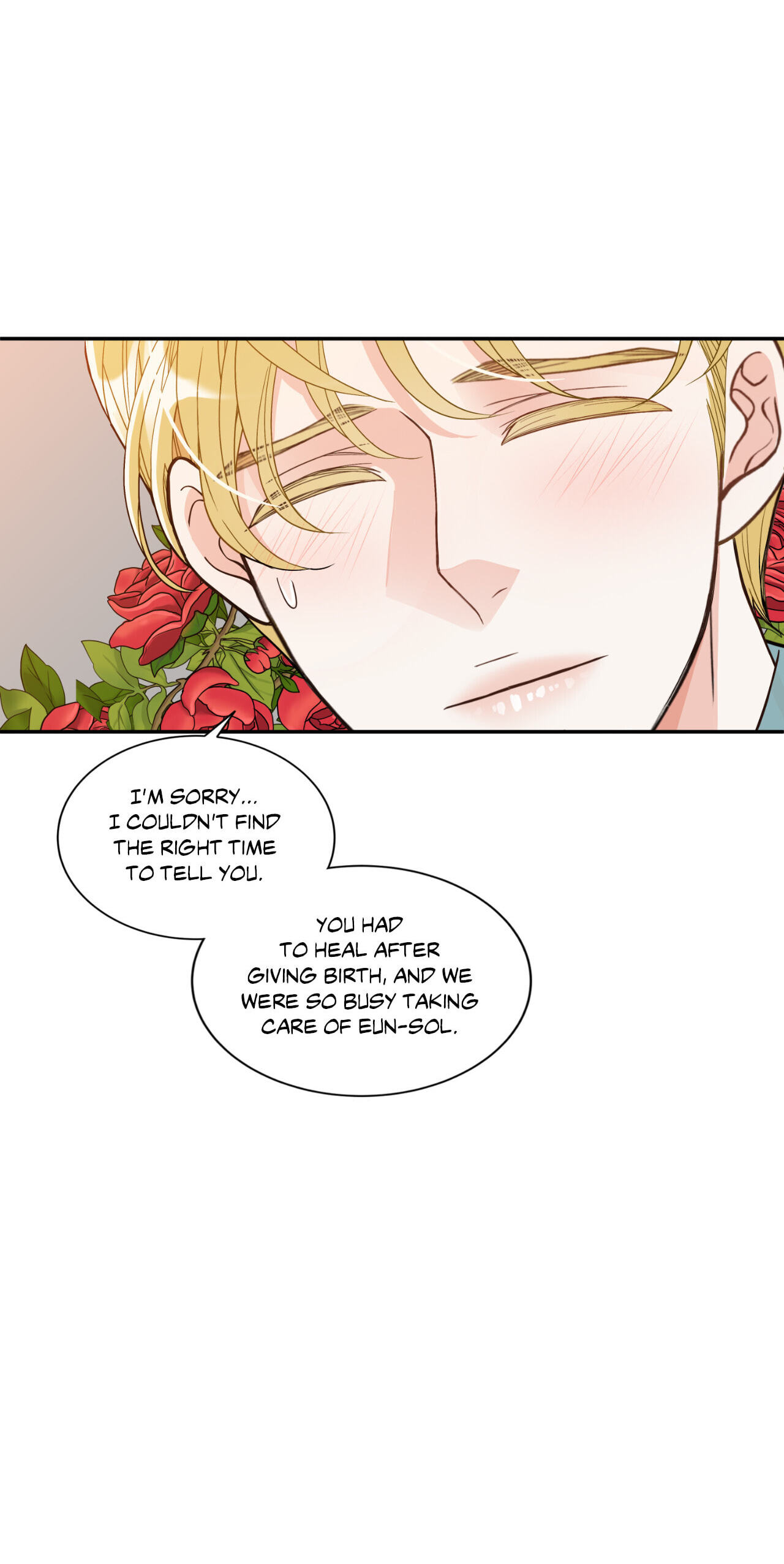 Read Gold Gray chapter 112 image 55 on Lezhin