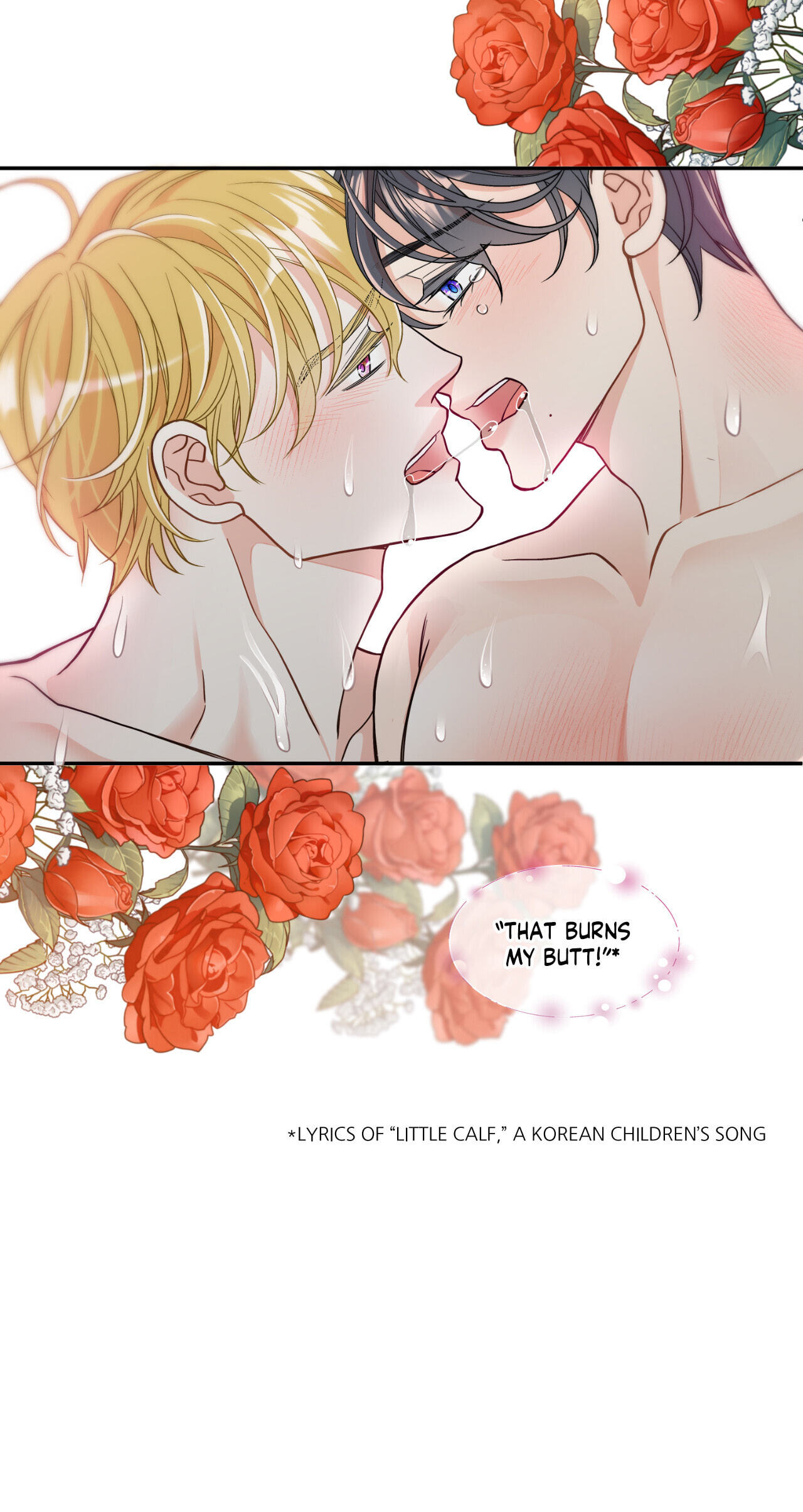 Read Gold Gray chapter 112 image 8 on Lezhin