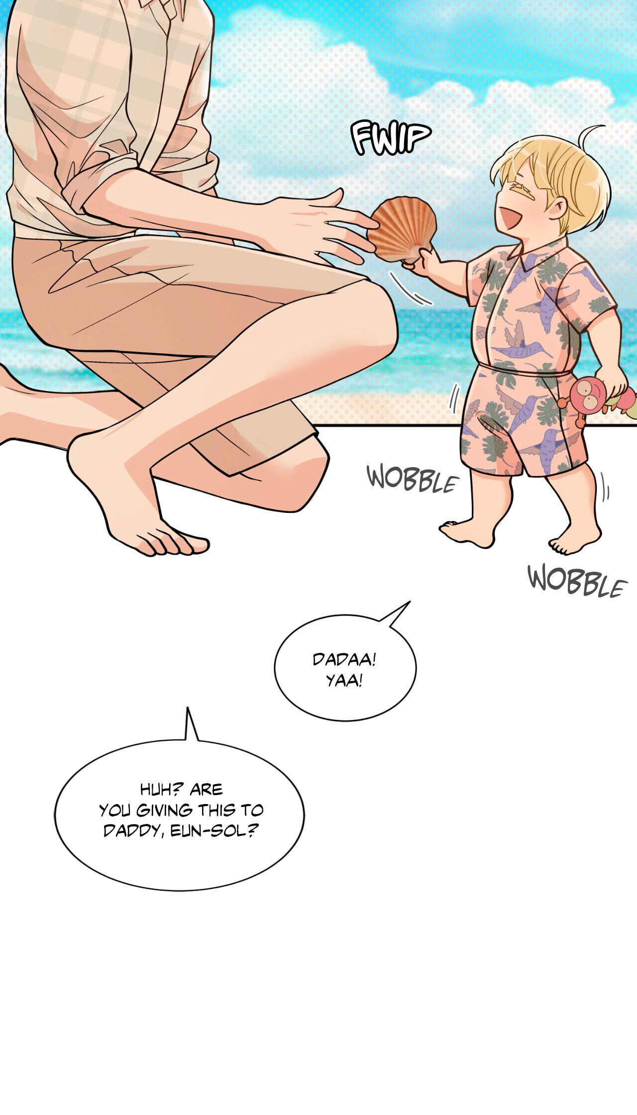Read Gold Gray chapter 113.1 image 29 on Lezhin